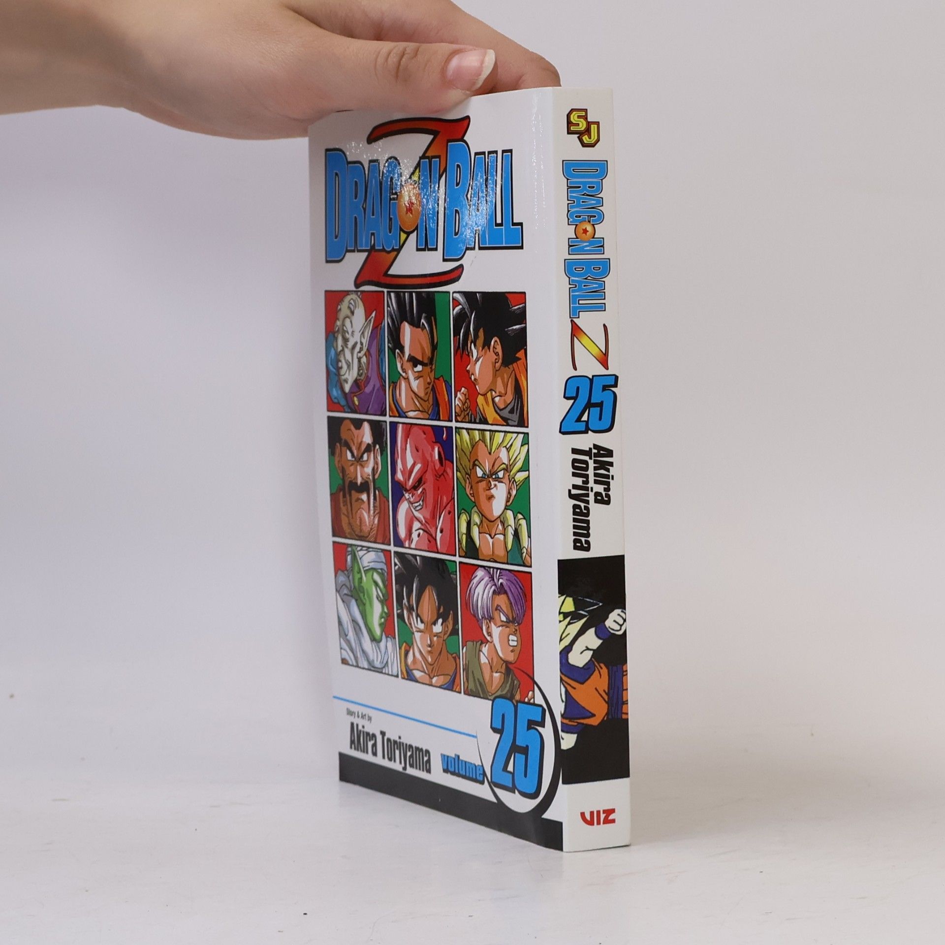 Akira Torijama Dragon Ball Z, Vol. 25