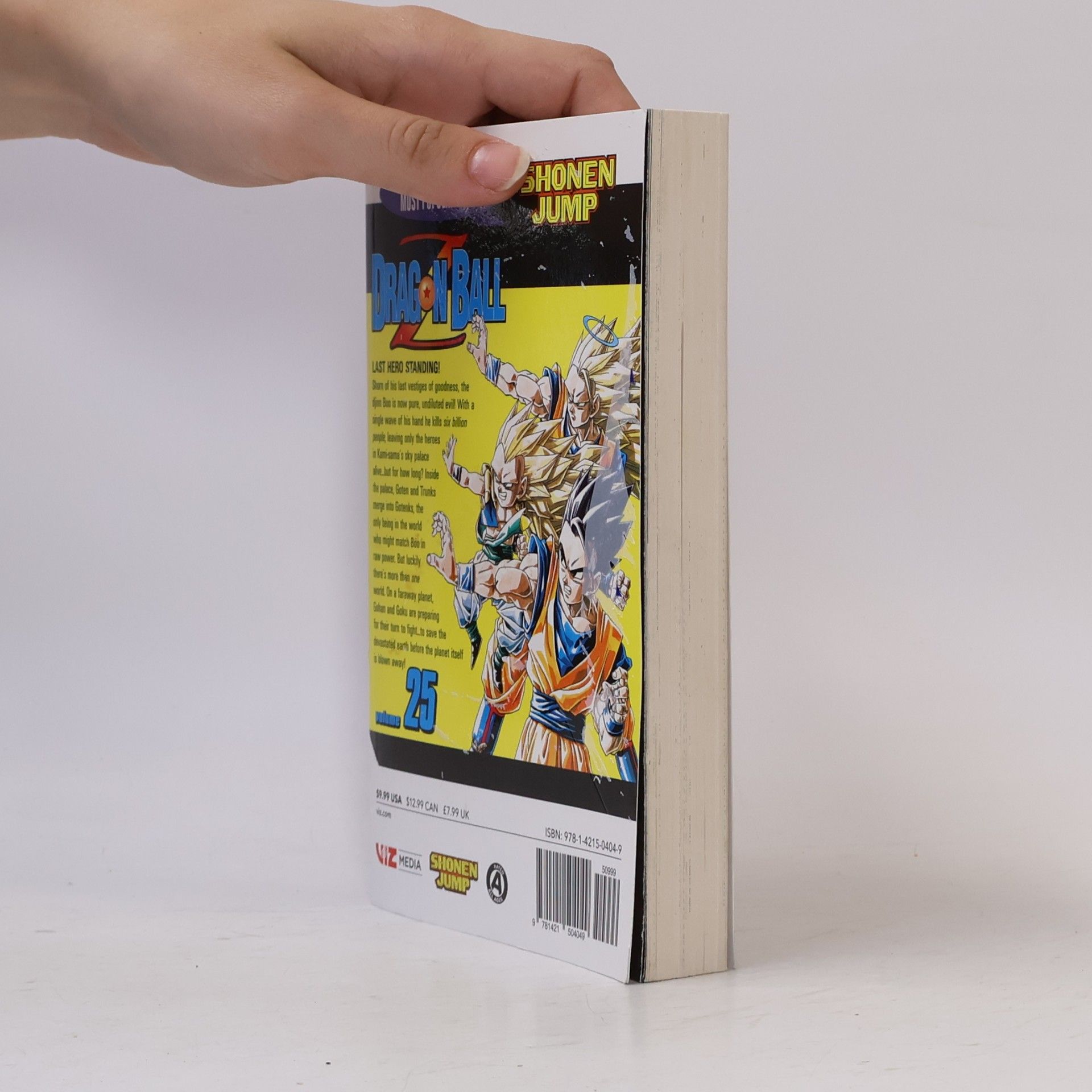 Akira Torijama Dragon Ball Z, Vol. 25