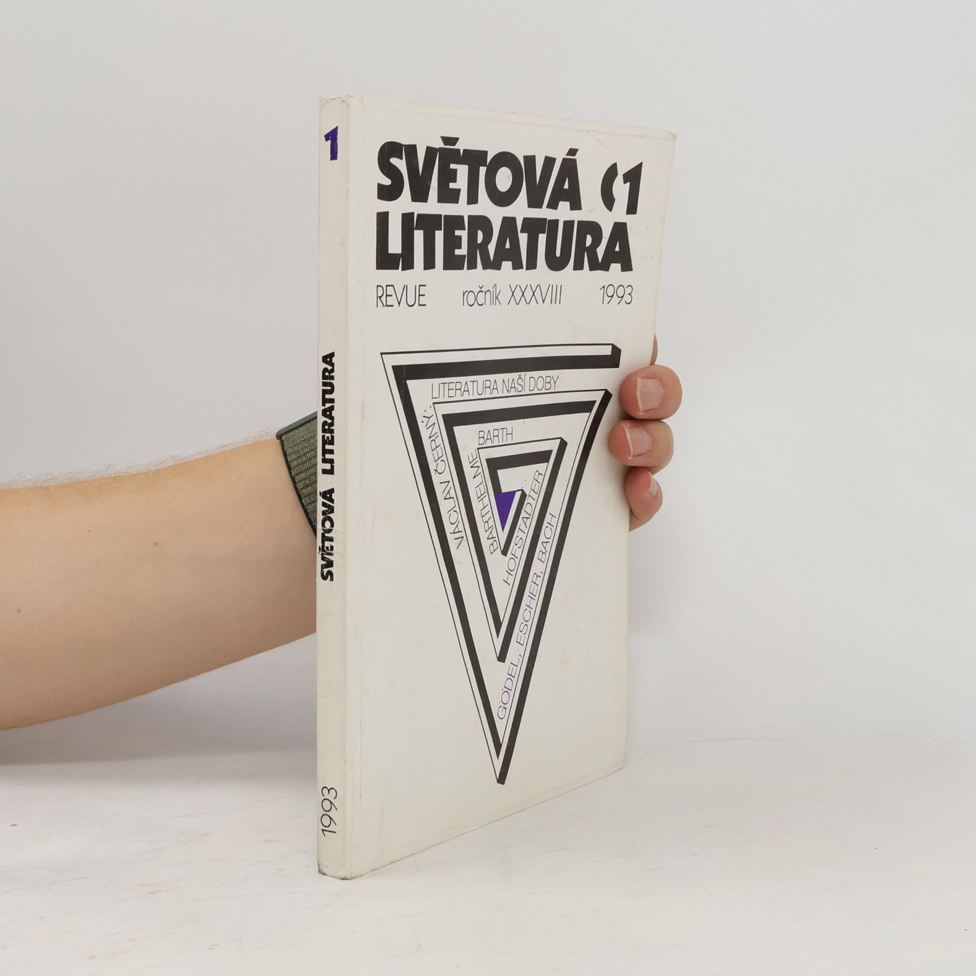 Kolektiv autorů Světová literatura 1