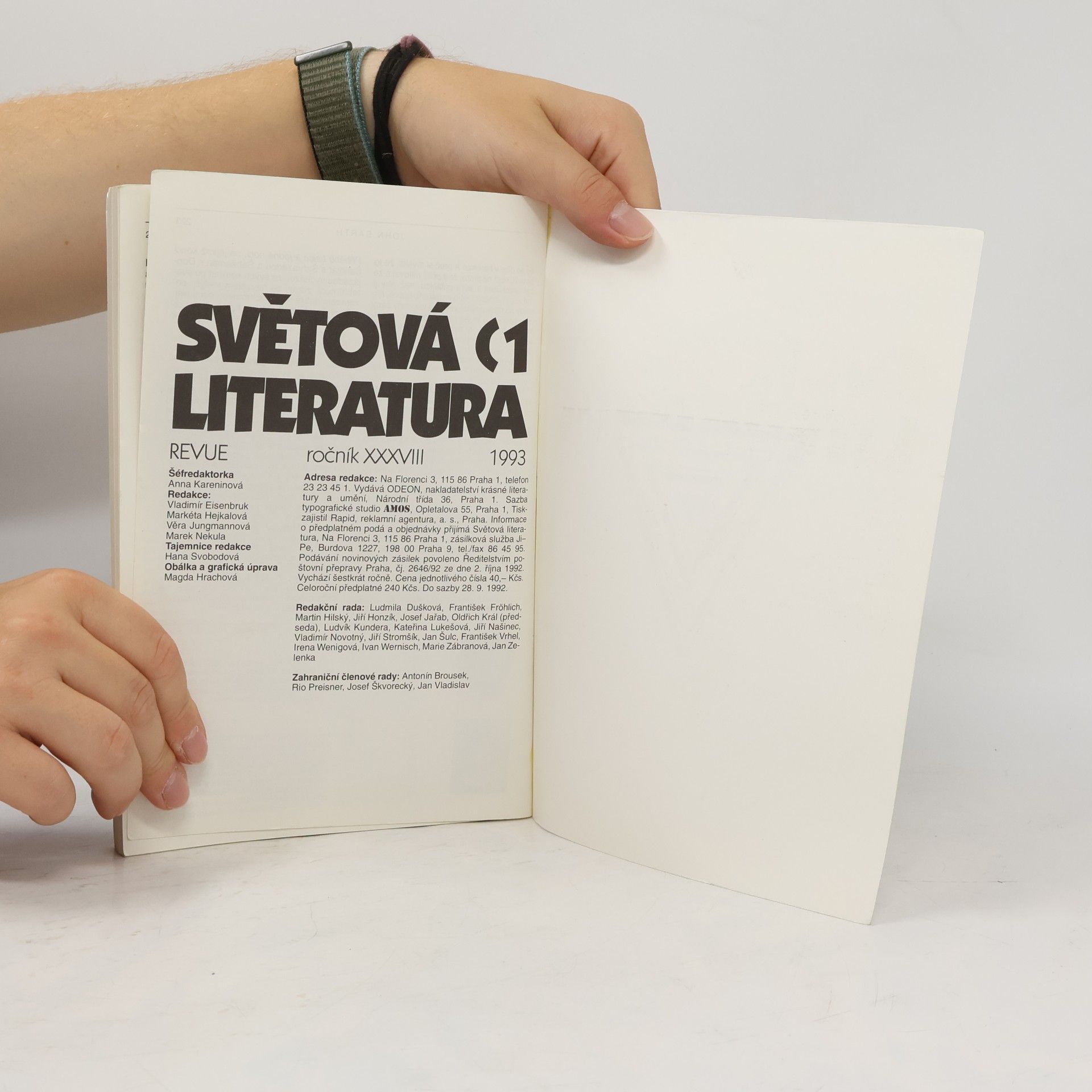 Kolektiv autorů Světová literatura 1