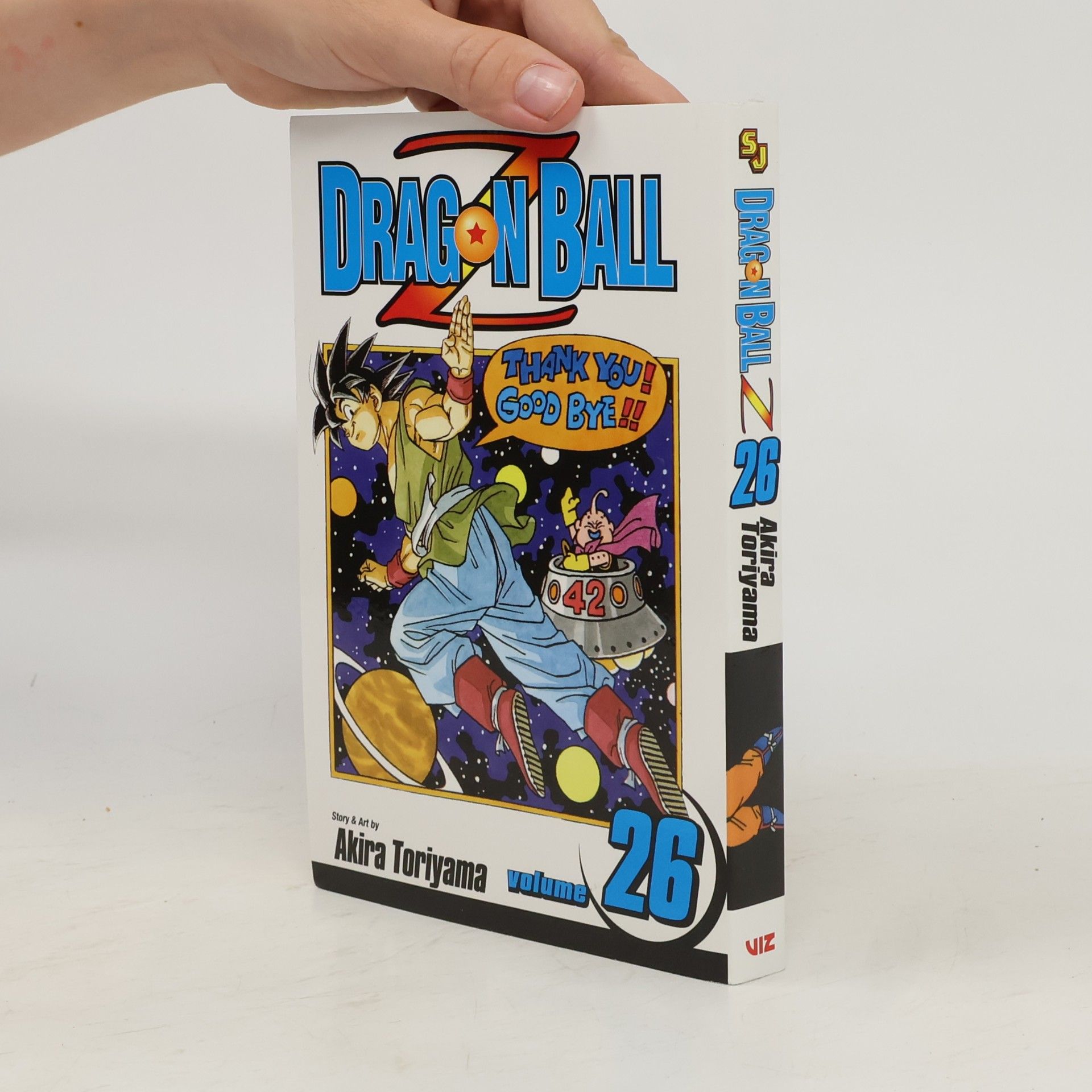Akira Torijama Dragon Ball Z