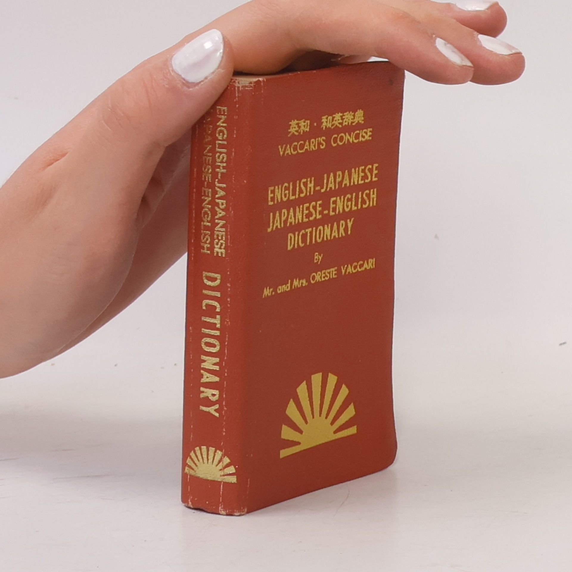 Vaccari's Concise English-Japanese Japanese-English Dictionary