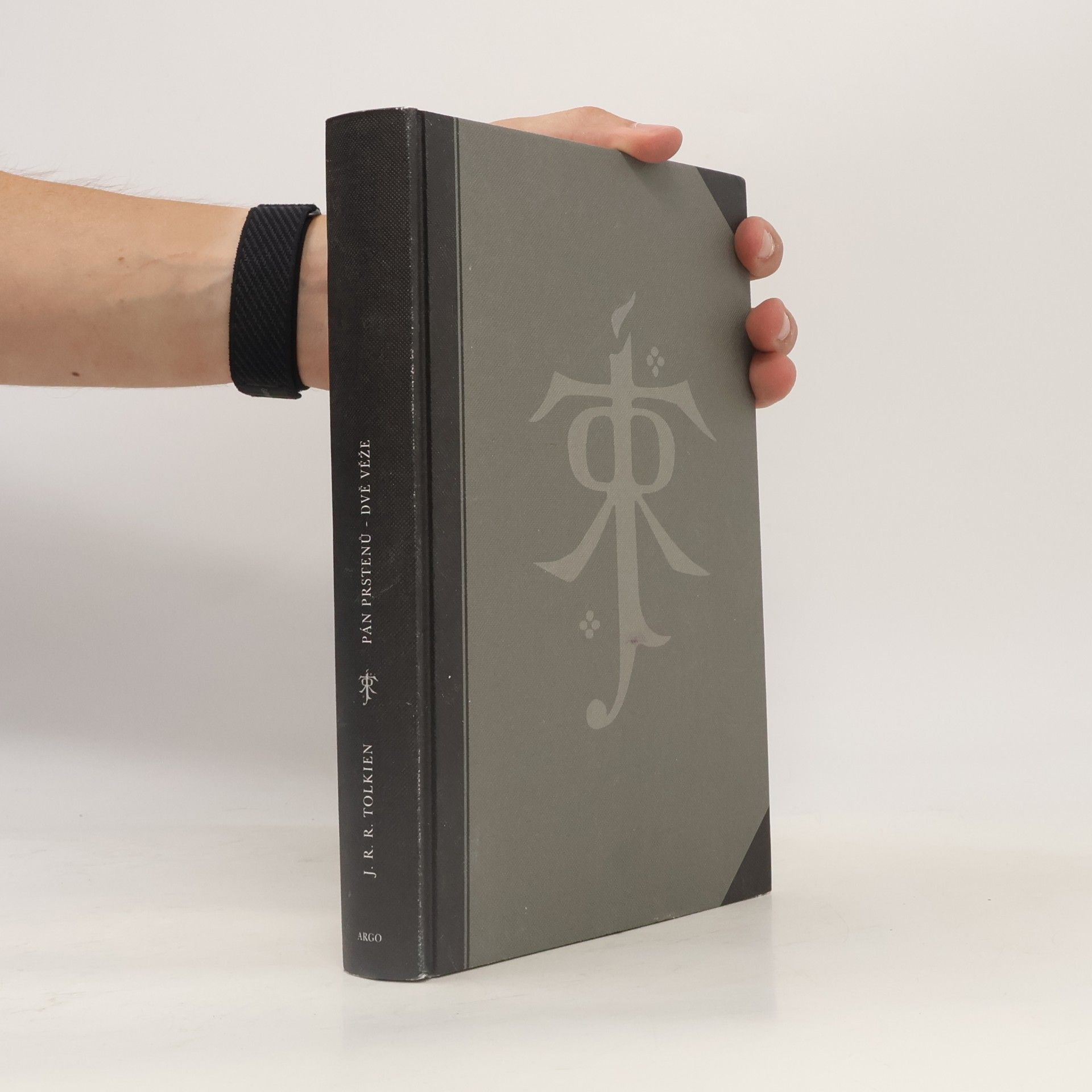 J. R. R. Tolkien Pán prstenů. Dvě věže