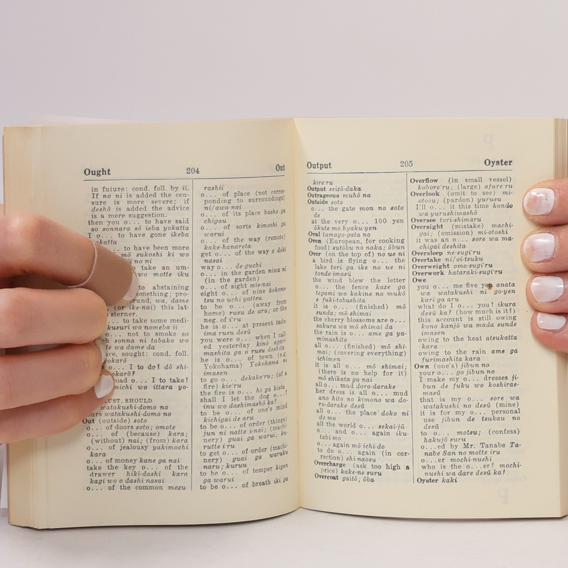 Various authors English-Japanese Conversation Dictionary