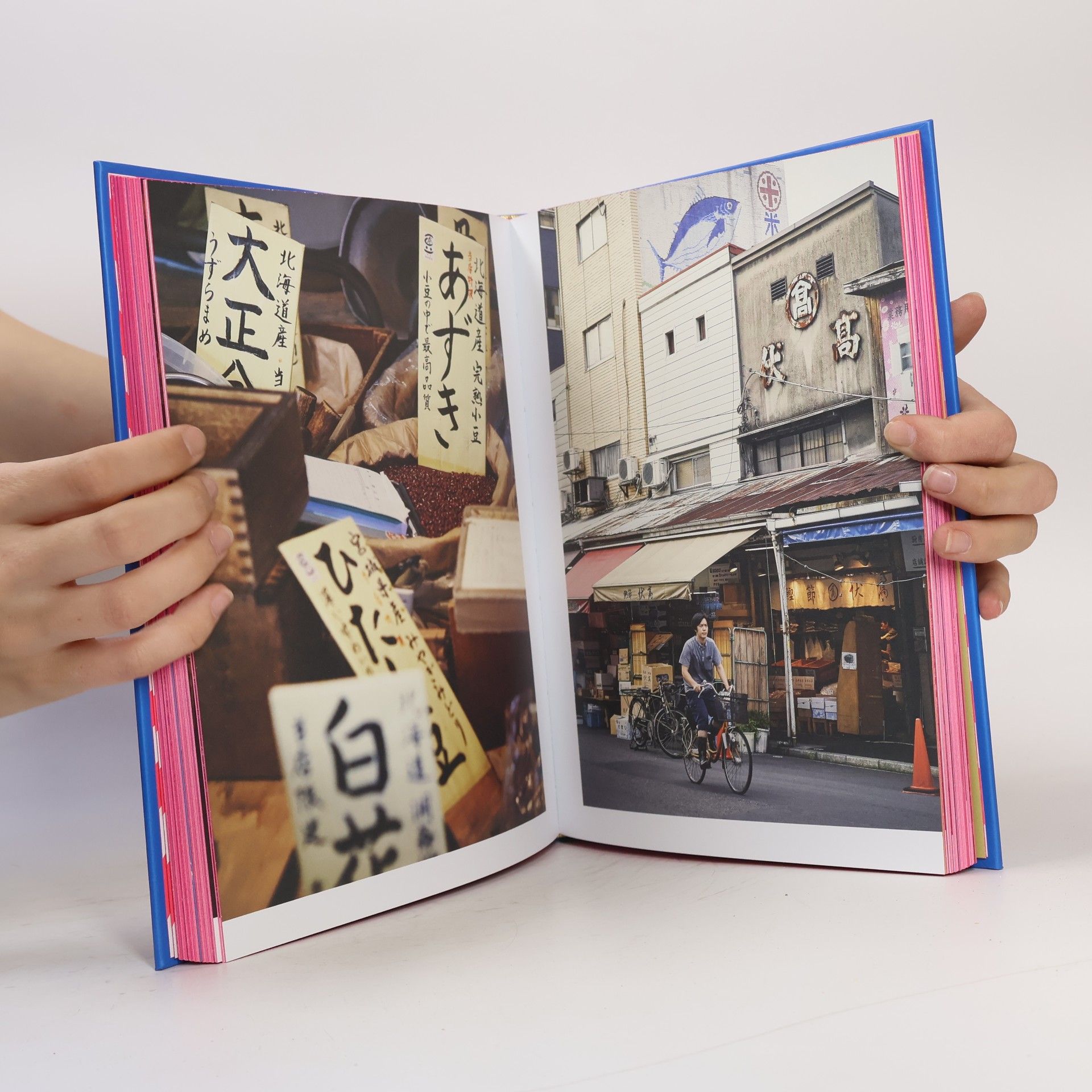 Tim Anderson Tokyo Stories