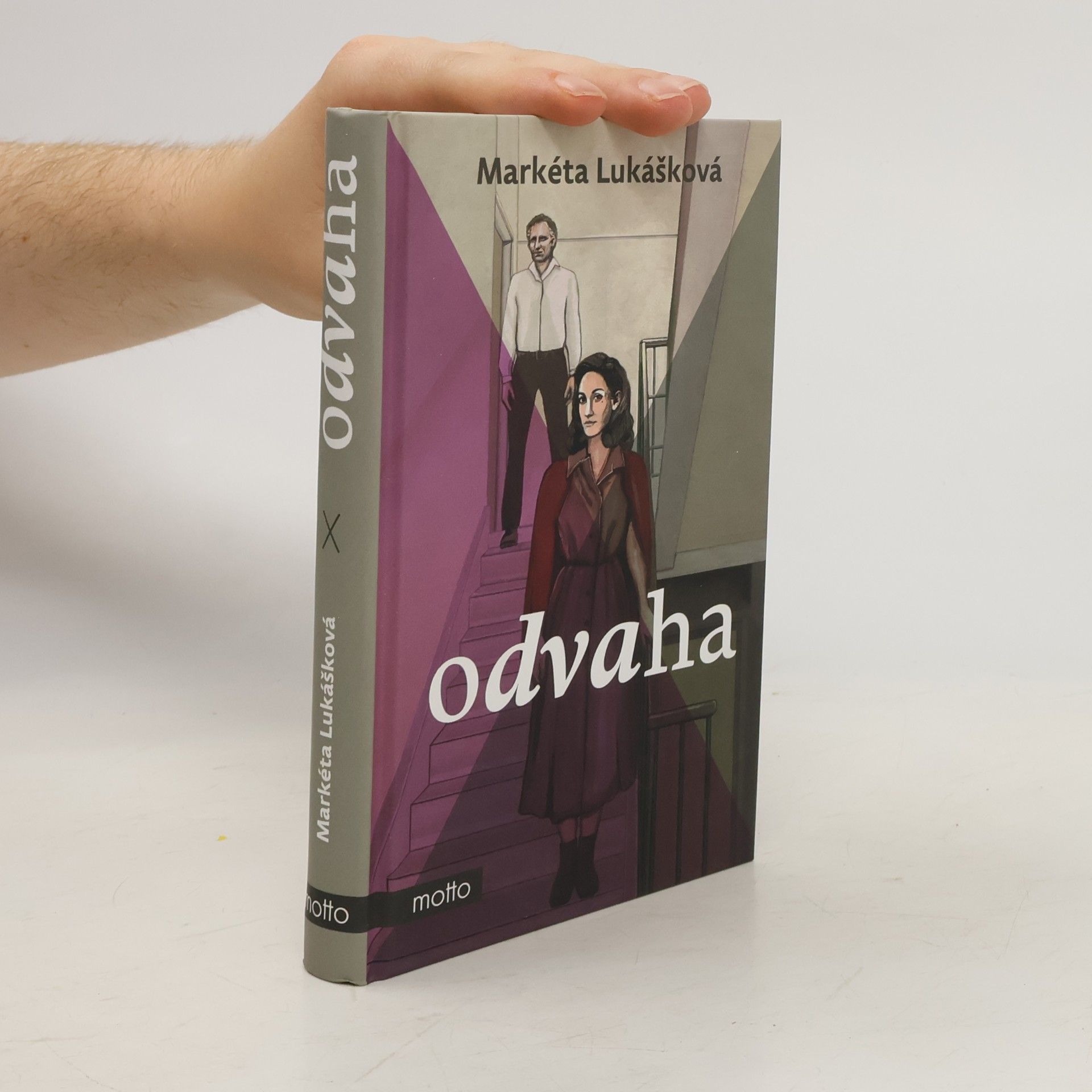 Odvaha
