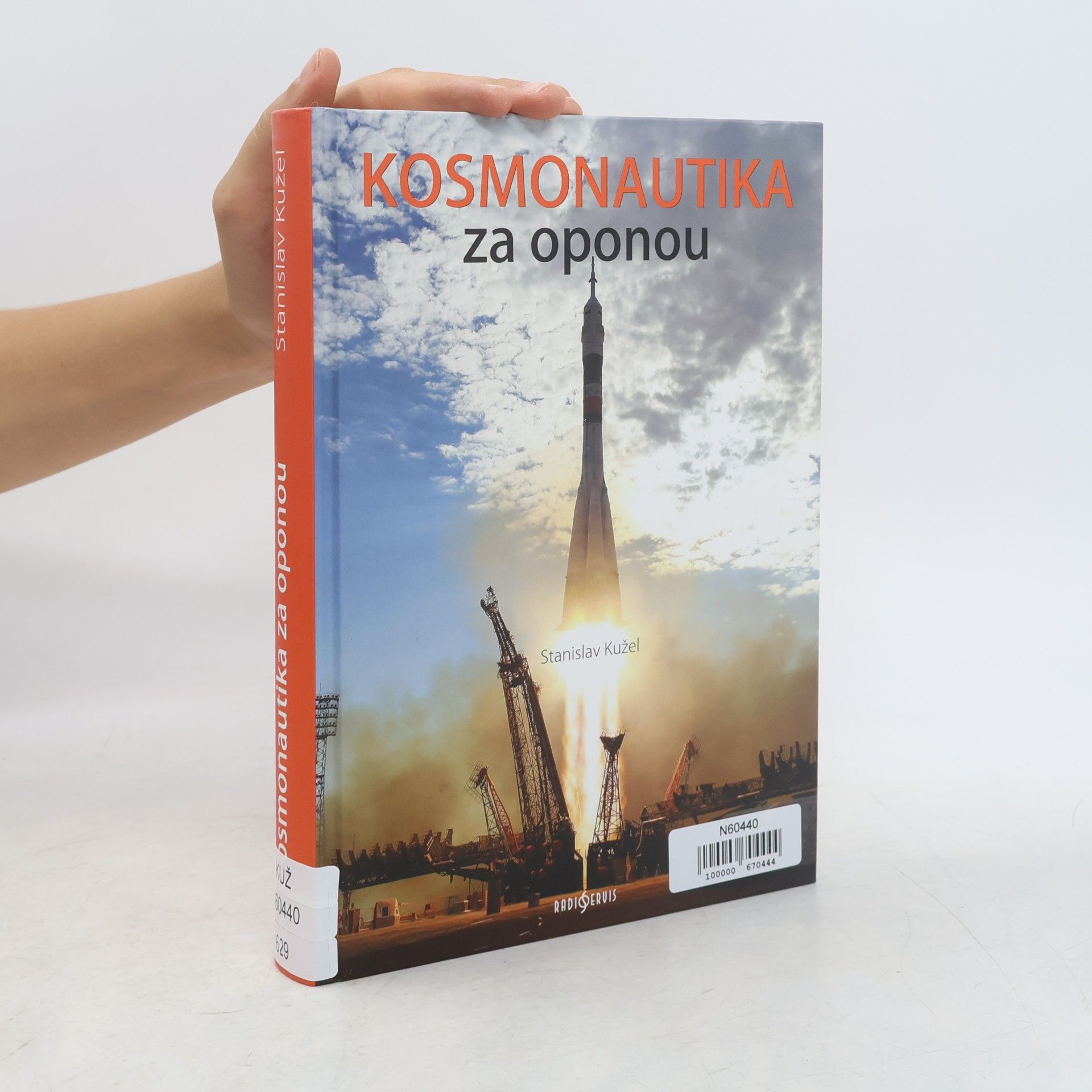 Stanislav Kužel Kosmonautika za oponou