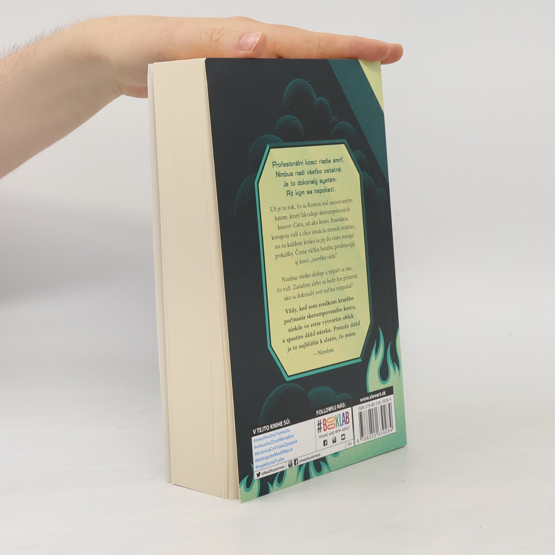 Neal Shusterman Nimbus