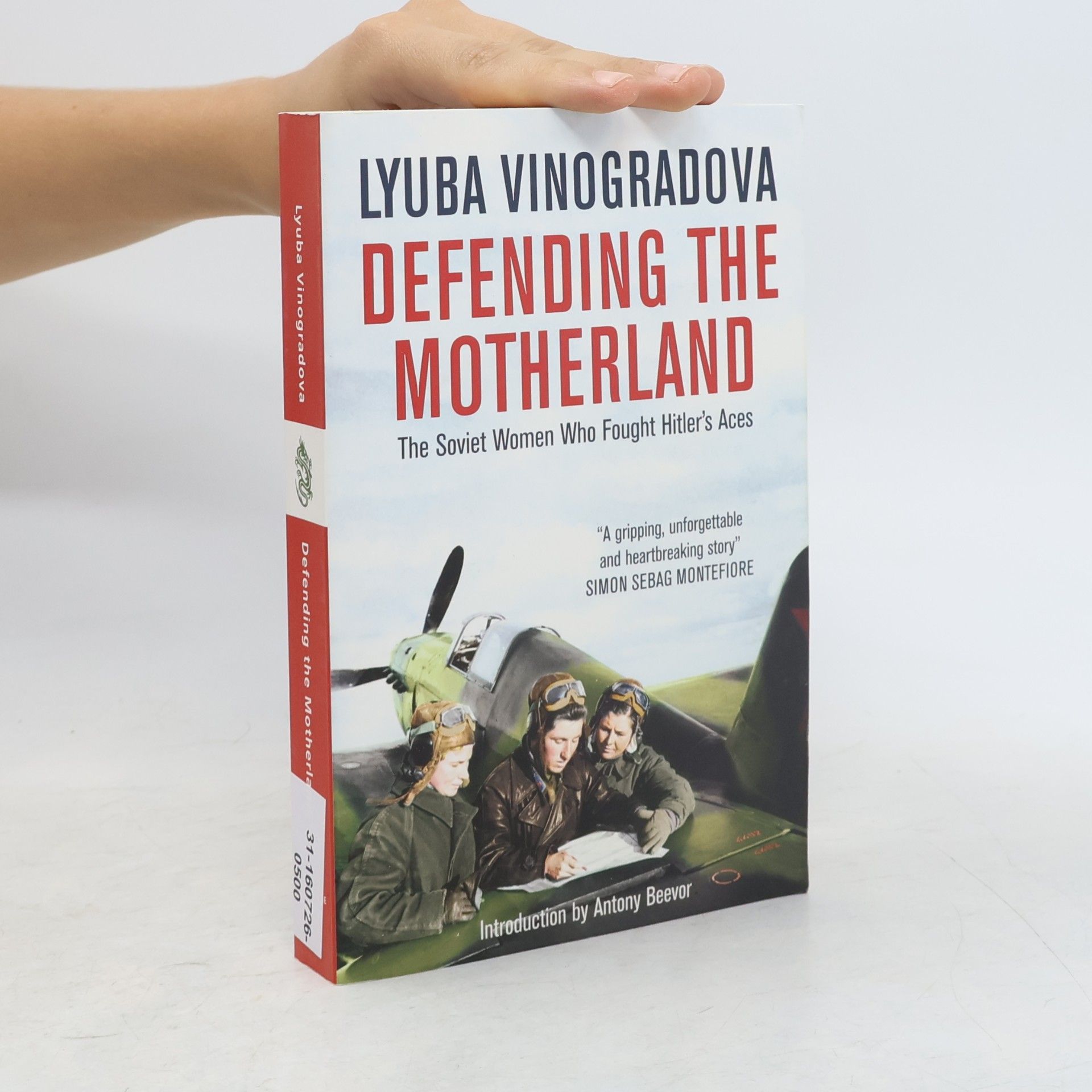 Defending the Motherland