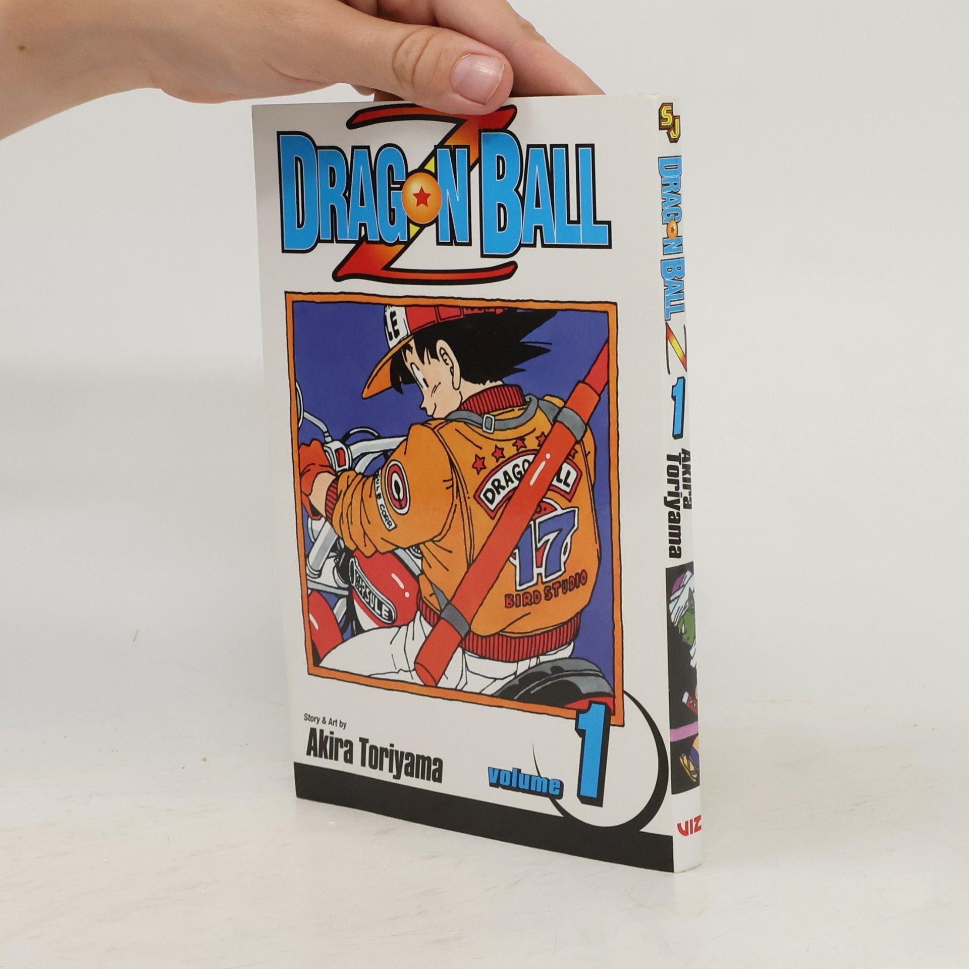 Akira Torijama Dragon Ball Z, Vol. 1