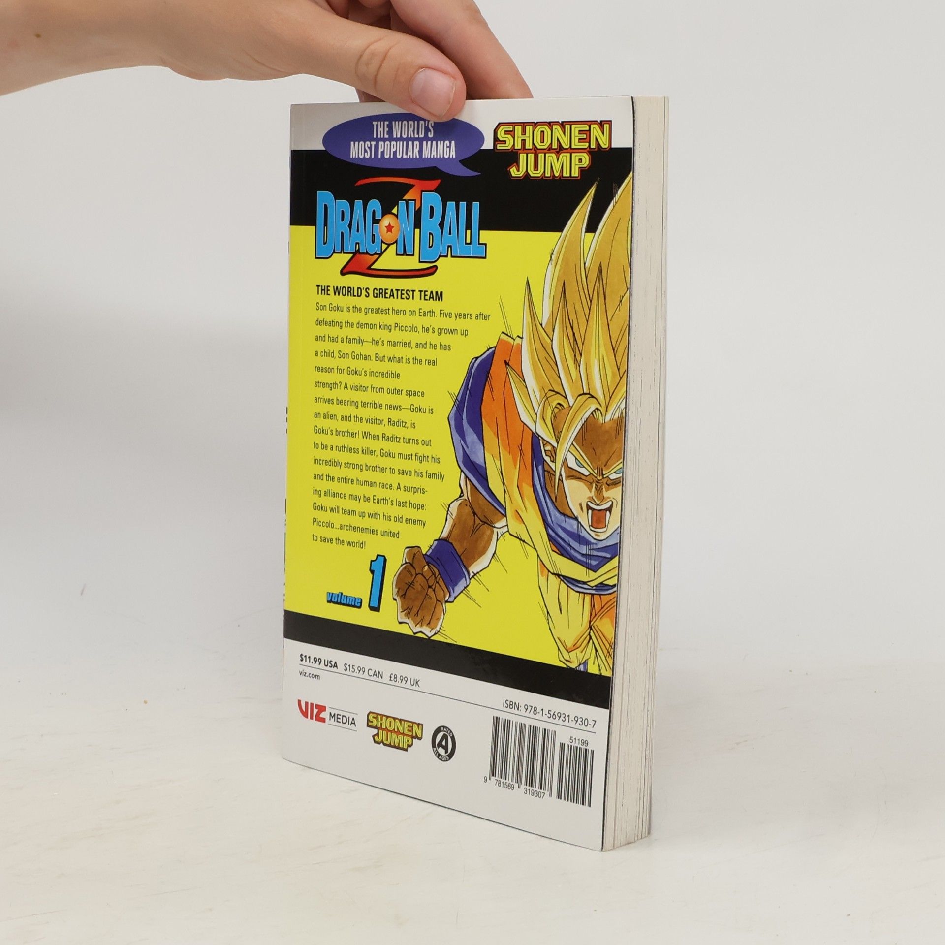 Akira Toriyama Dragon Ball Z, Vol. 1