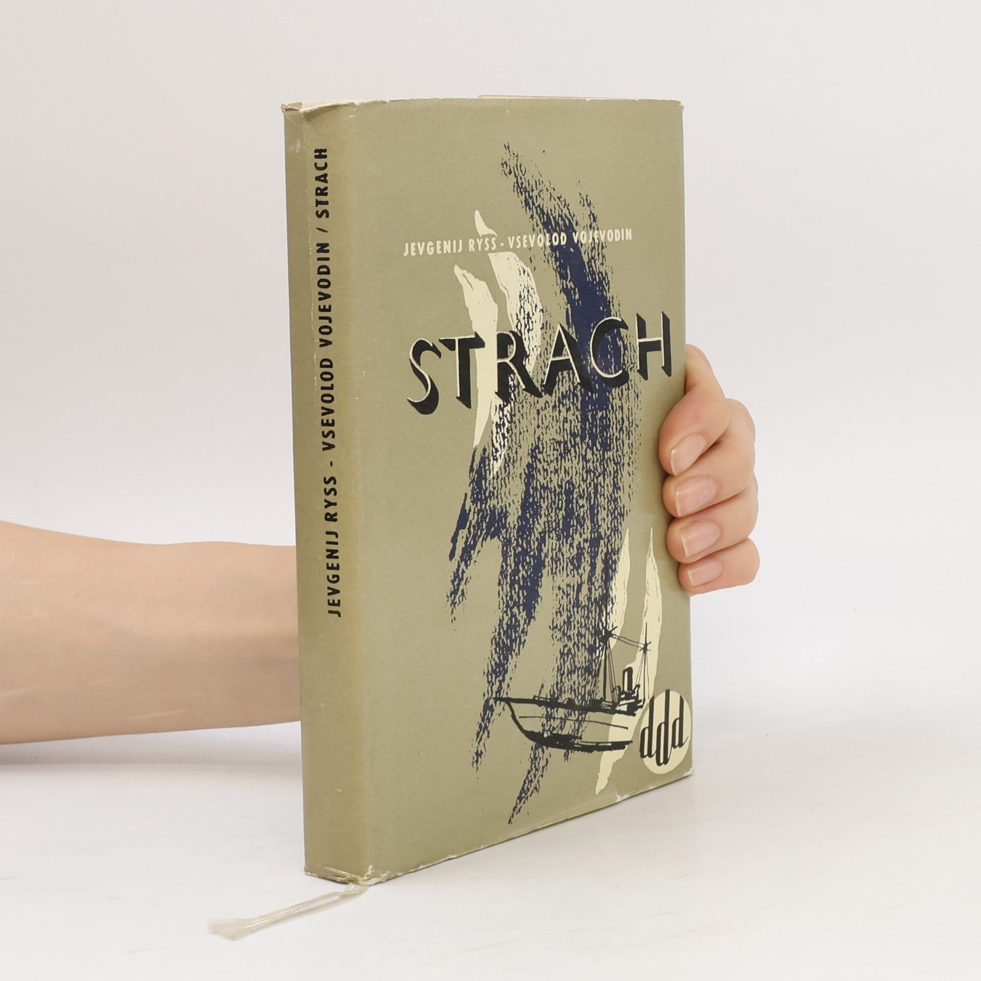 Strach