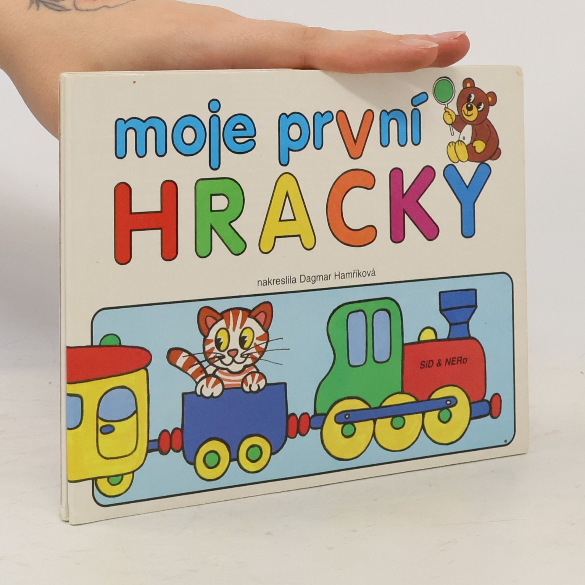 Dagmar Hamříková Moje první hračky