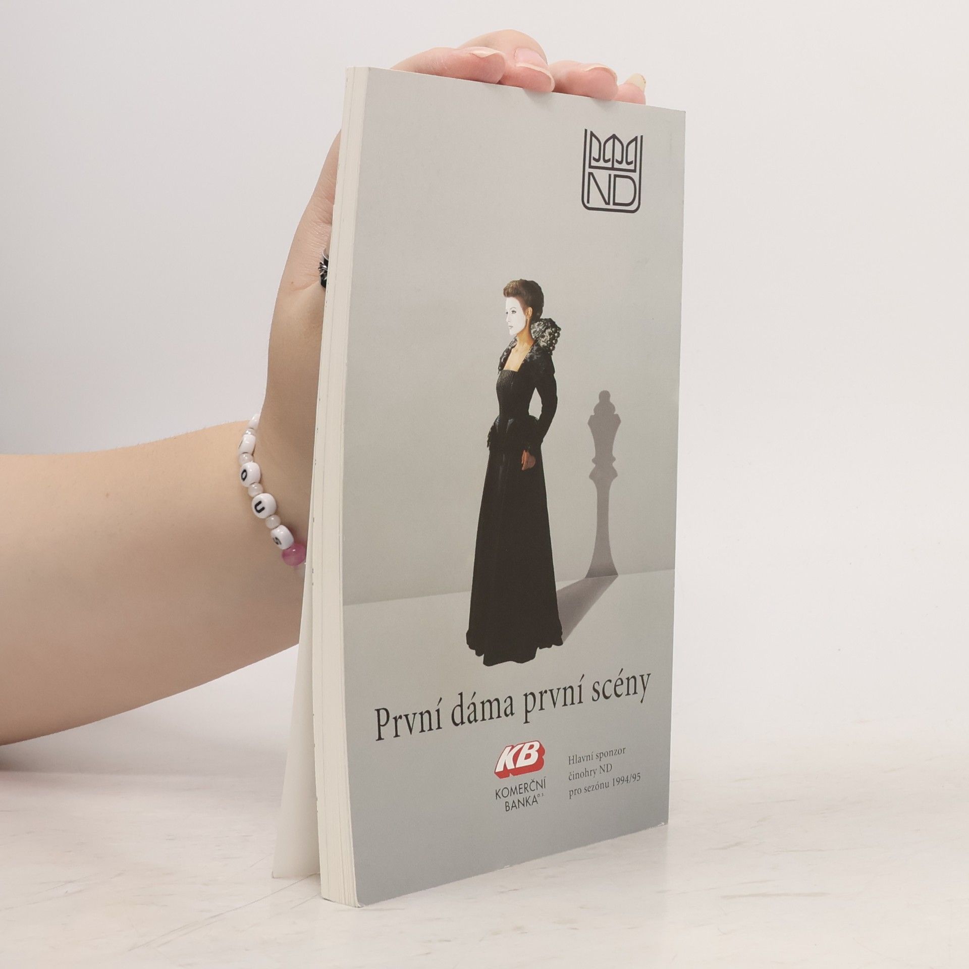 Roman Císař Peer Gynt