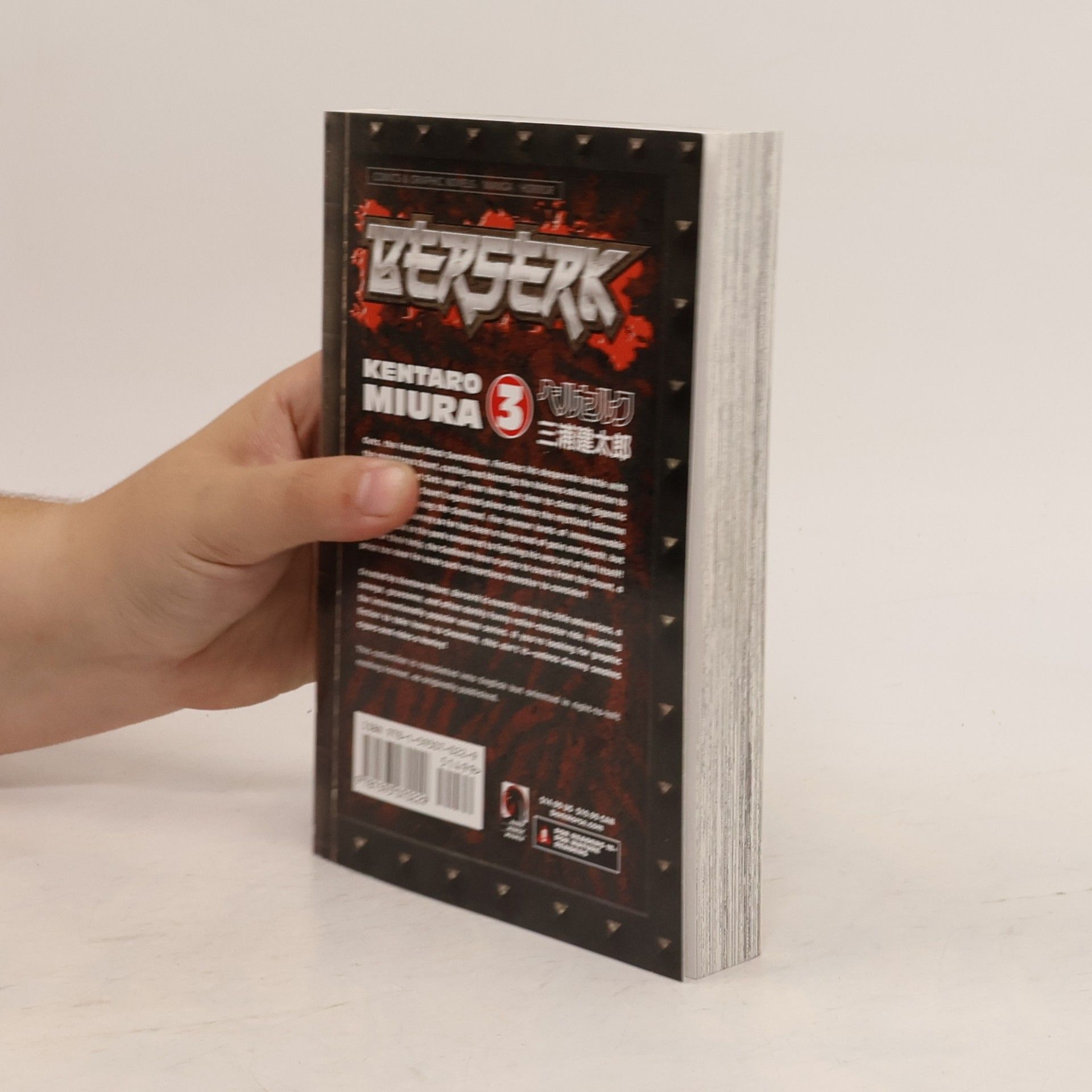 Kentaro Miura Berserk 3