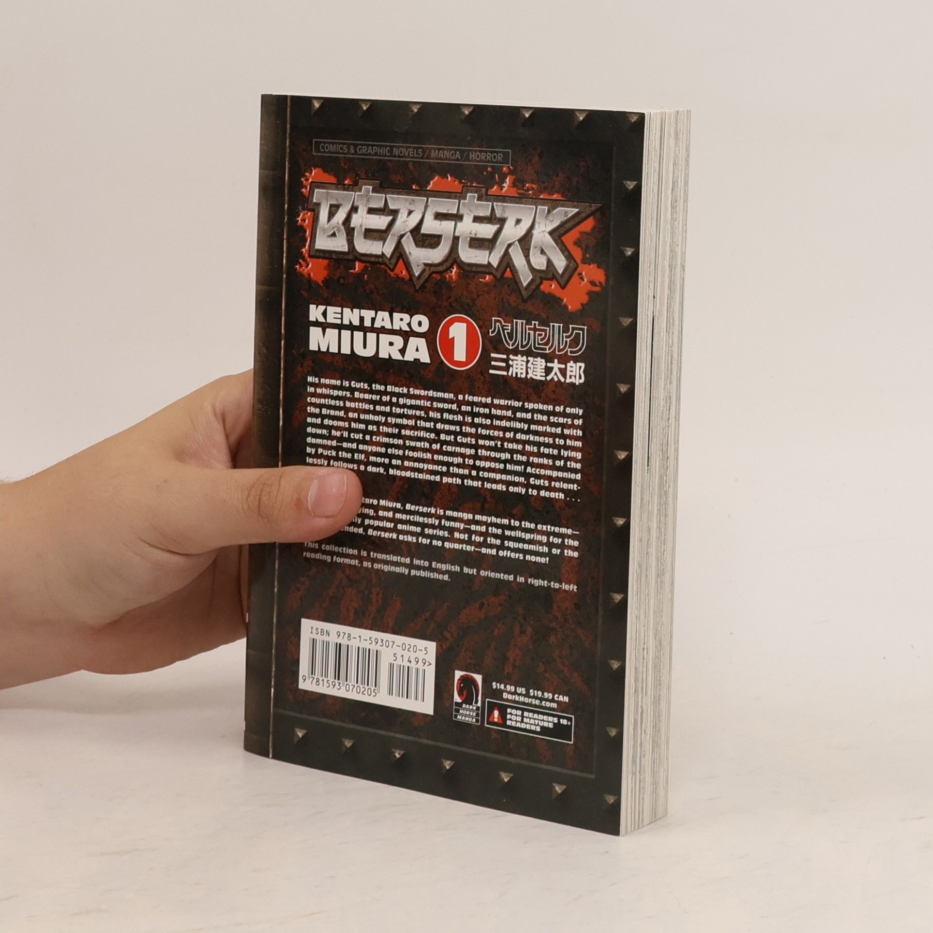 Kentaro Miura Berserk. 1