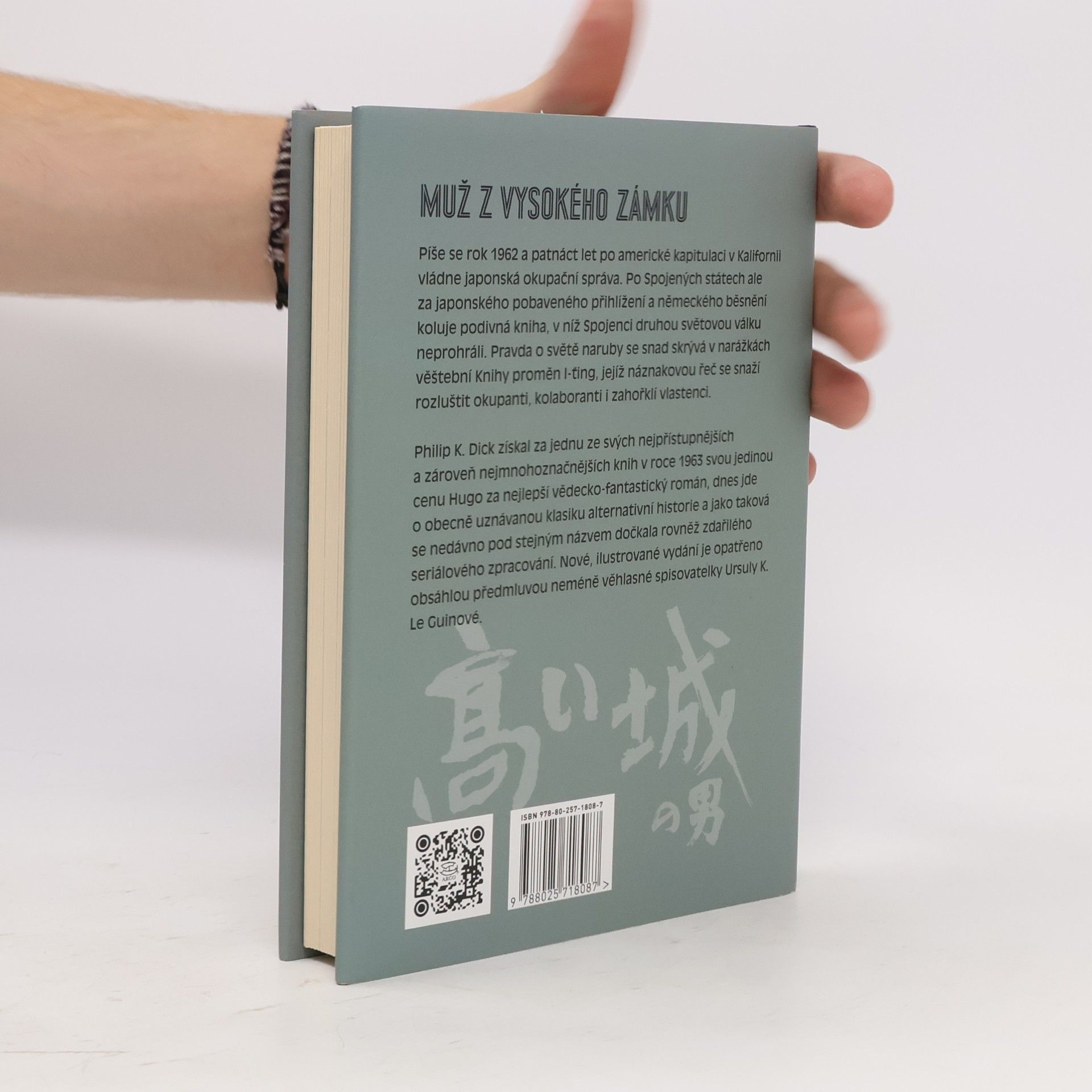 Philip K. Dick Muž z Vysokého zámku