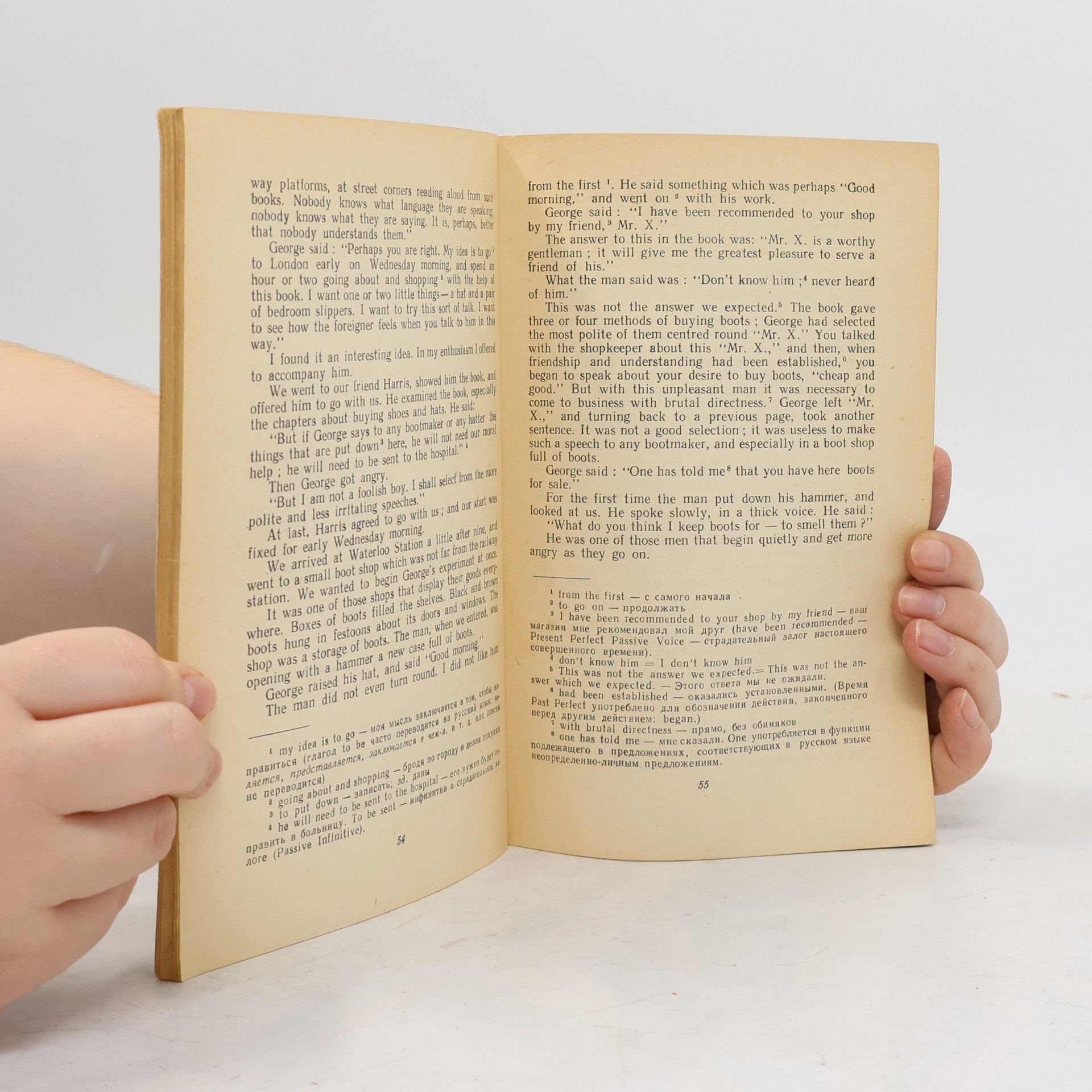Jerome K. Jerome Sketches