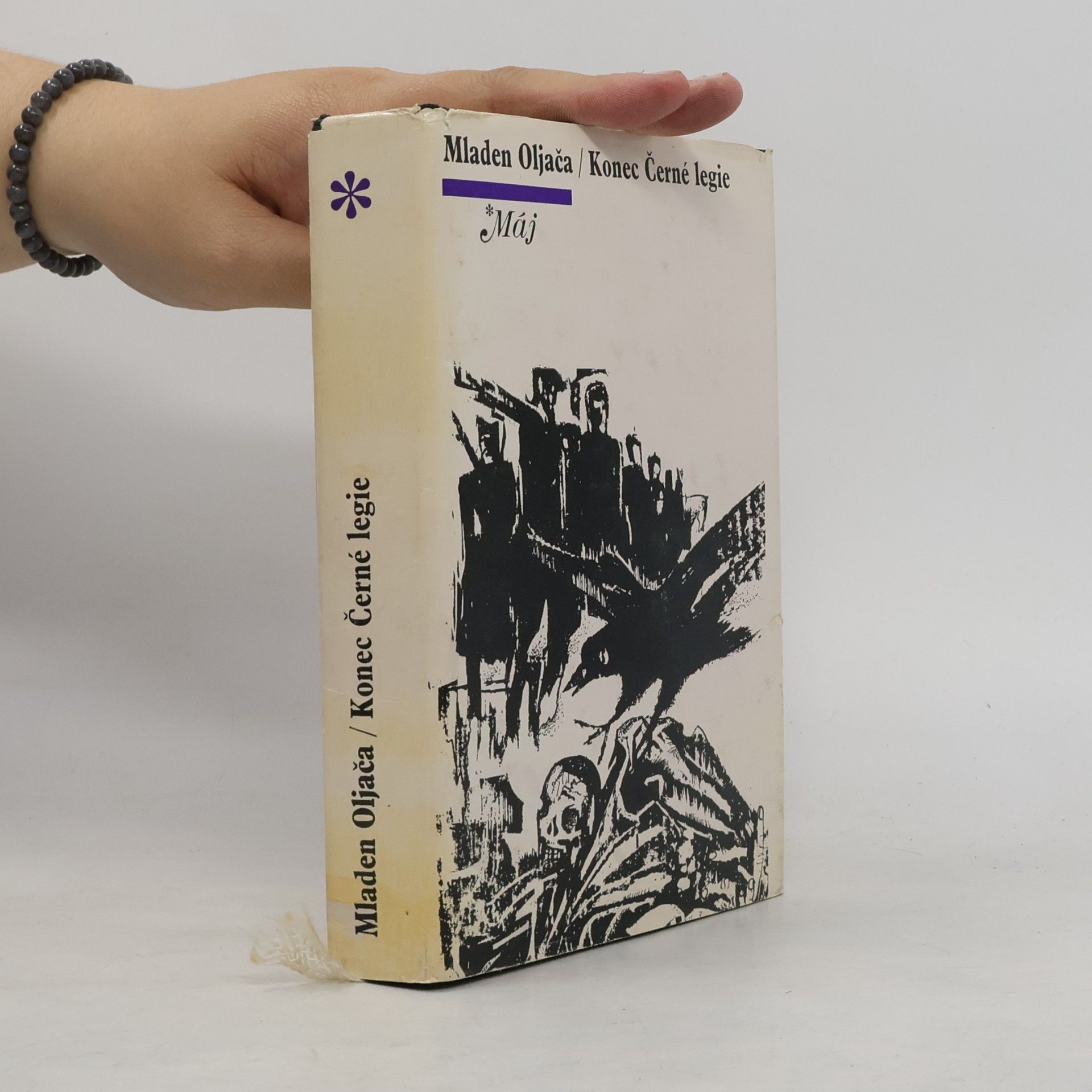 Mladen Oljača Konec Černé legie
