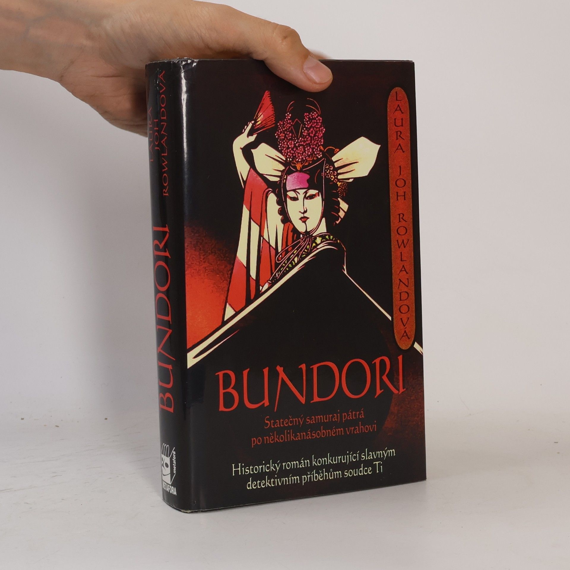 Laura Joh Rowland Bundori