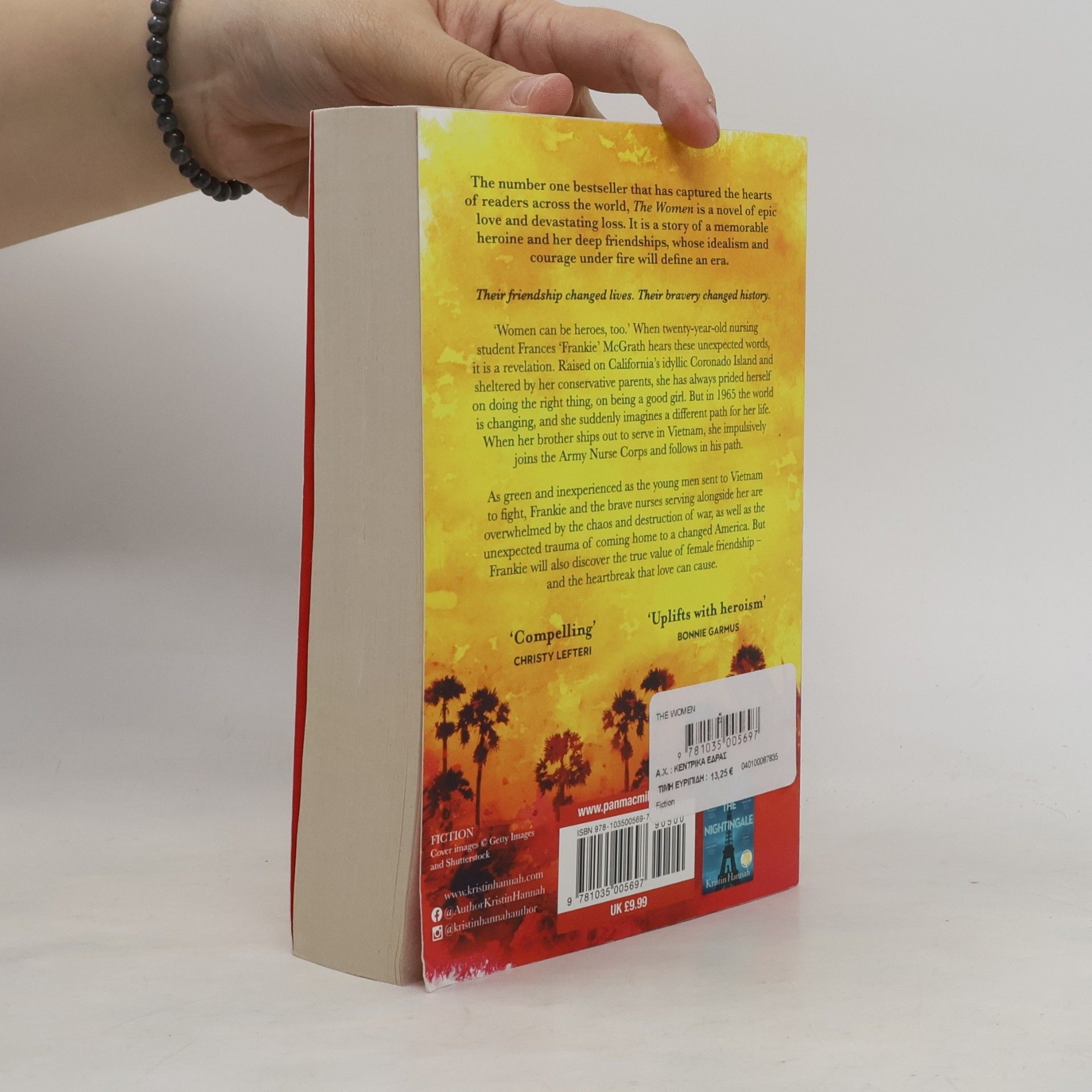 Kristin Hannah Women