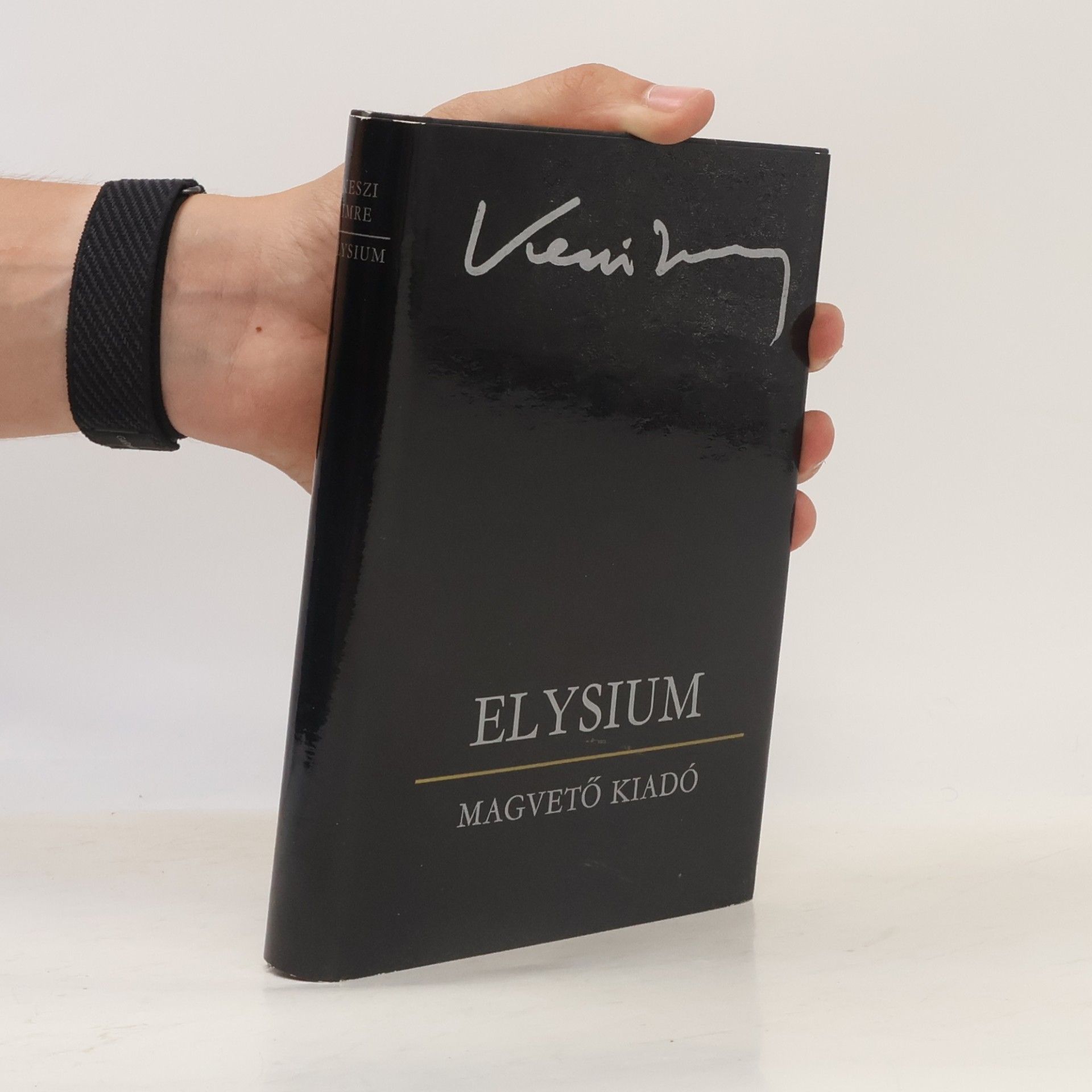 Elysium