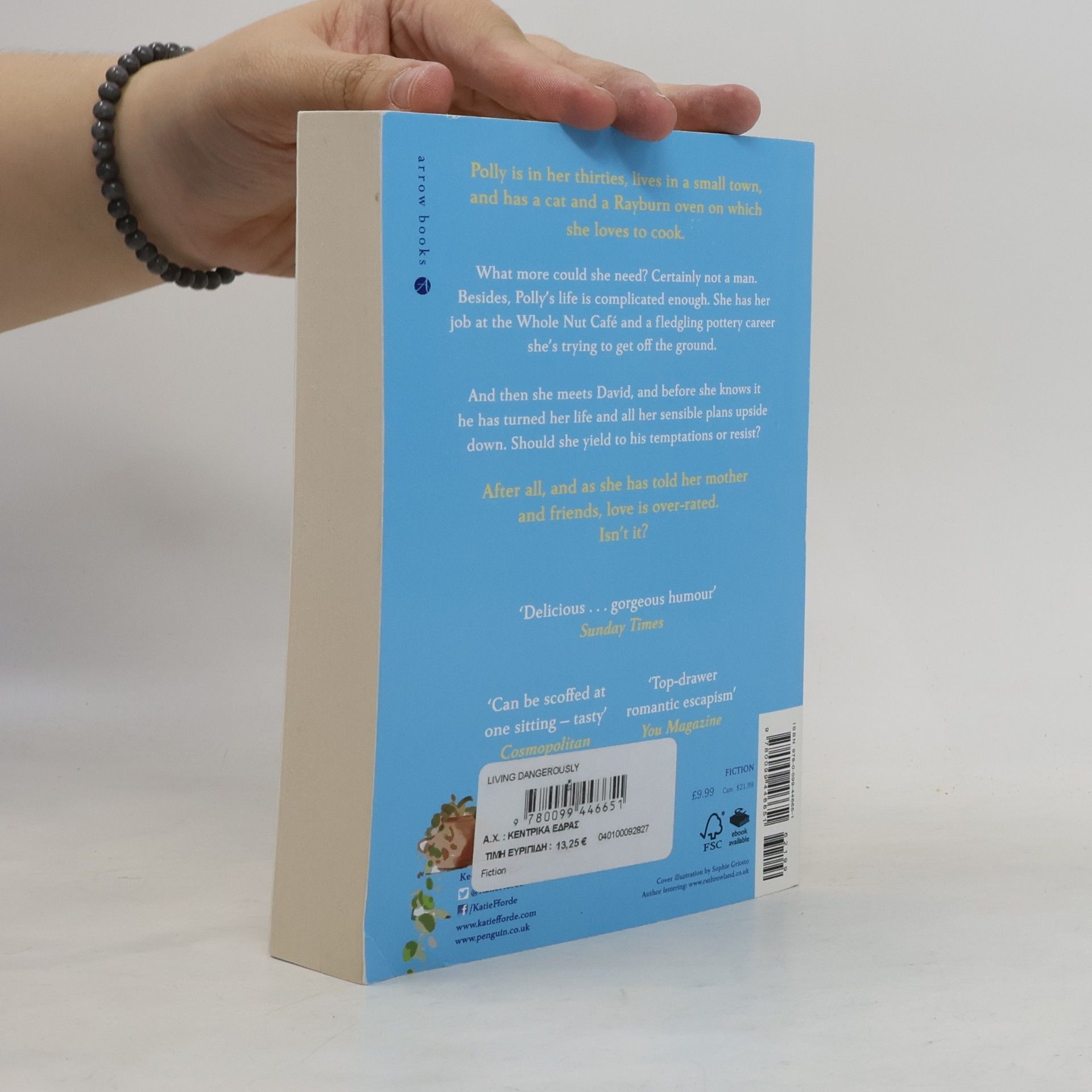 Katie Fforde Living Dangerously