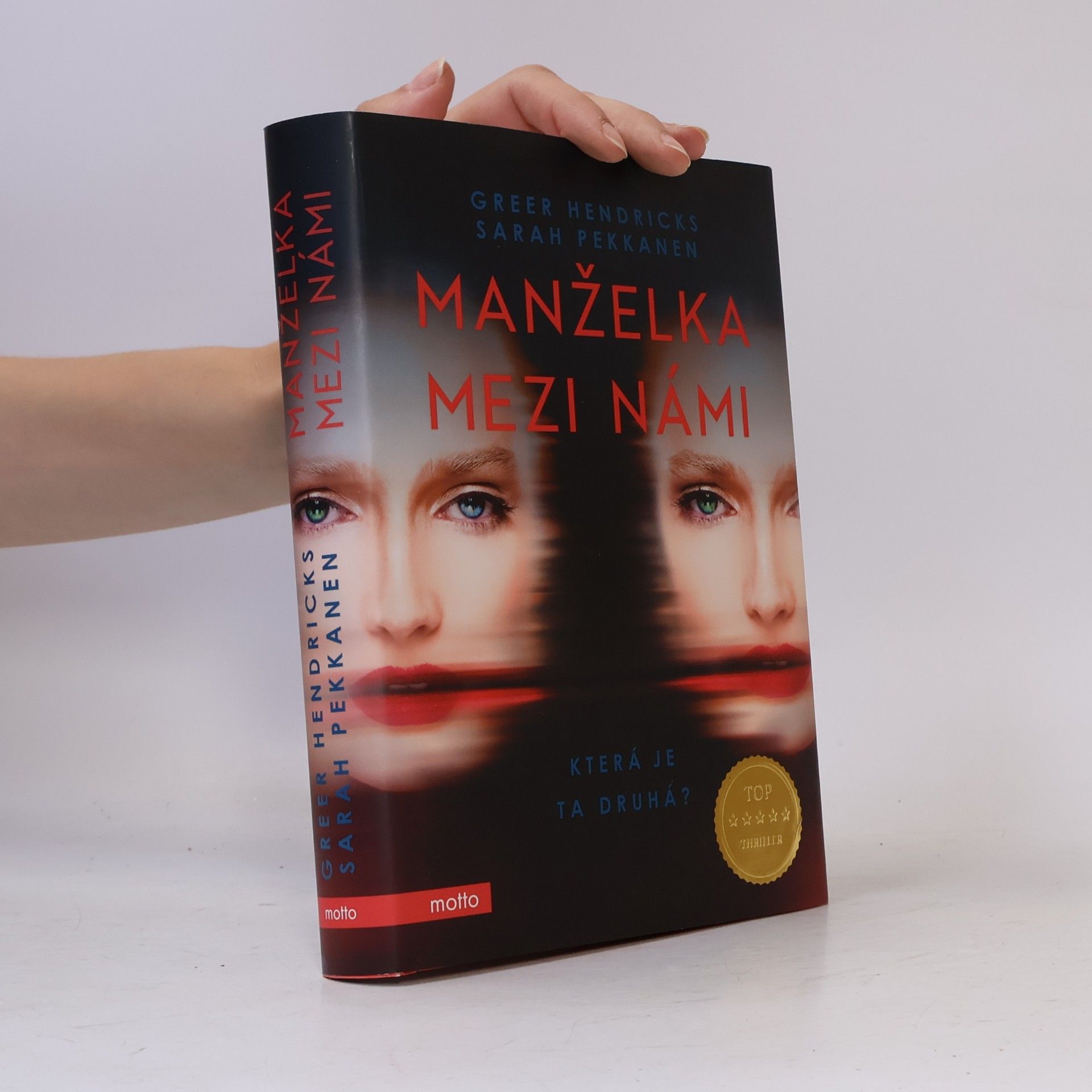 Manželka mezi námi