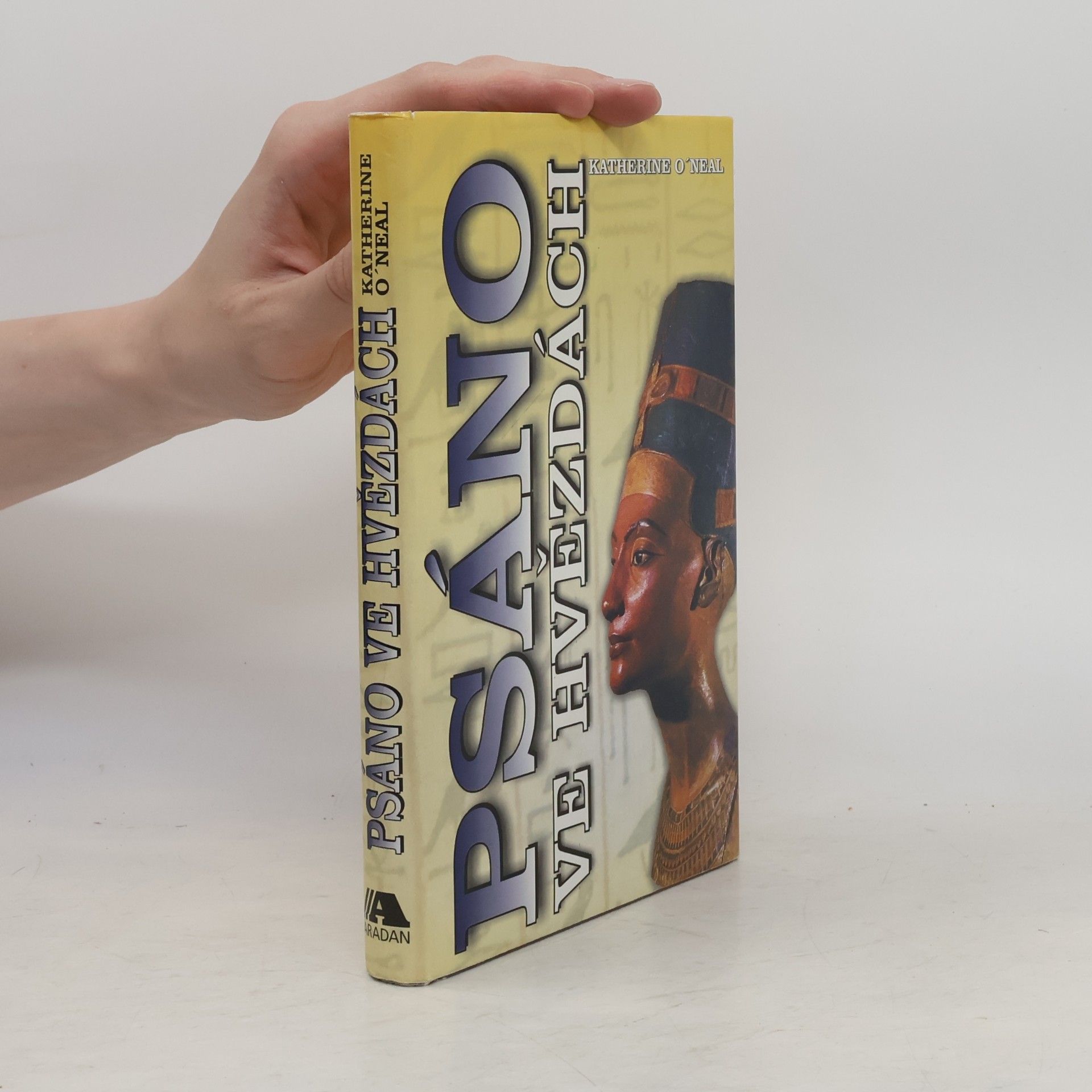 Katherine O. Neal Psáno ve hvězdách