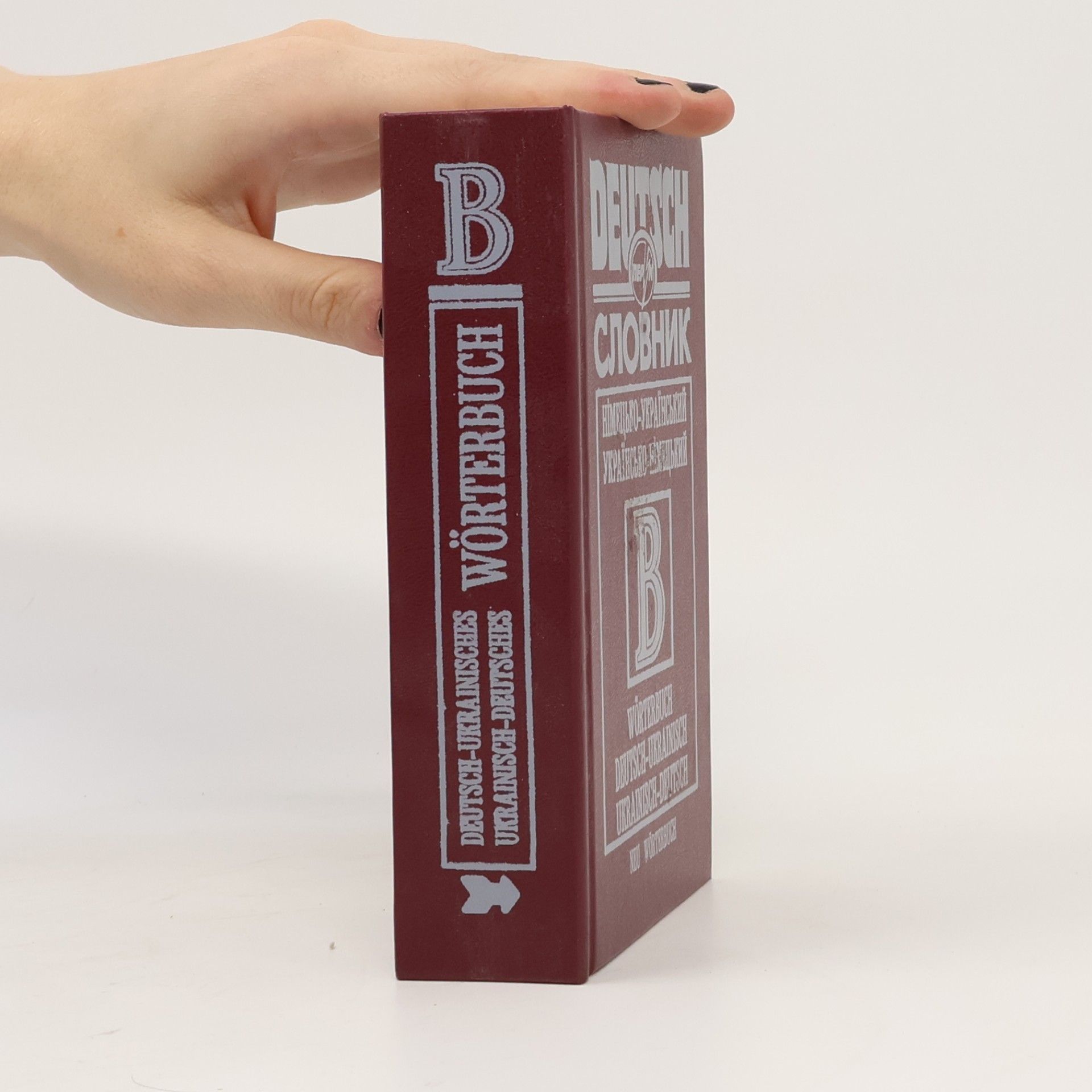 Autorenkollektiv Slovnyk nimecʹko-ukrai͏̈nsʹkyj, ukrai͏̈nsʹko-nimecʹkyj