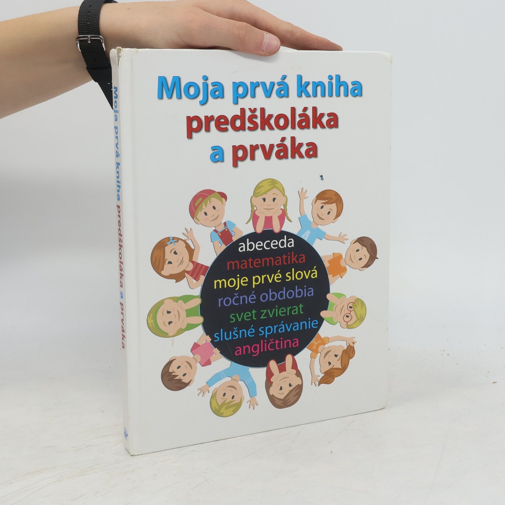 AA.VV. Moja prvá kniha predškoláka a prváka