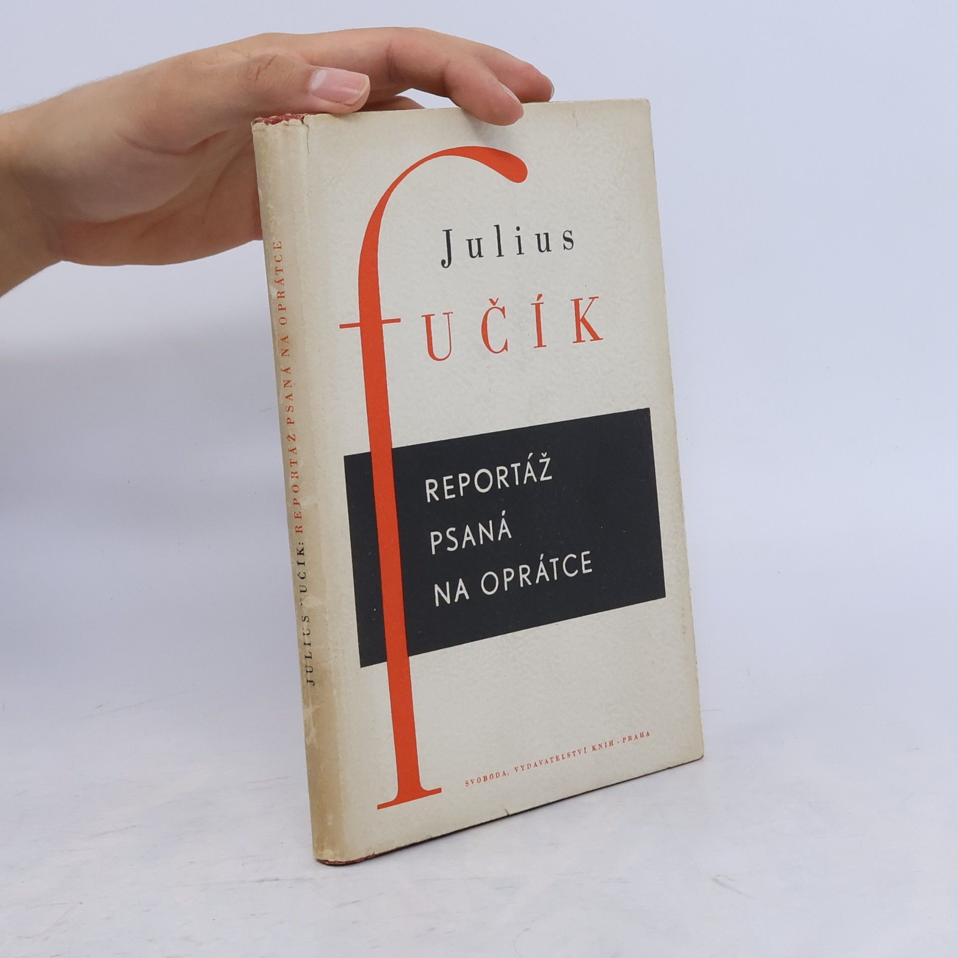 Julius Fučík Reportáž psaná na oprátce