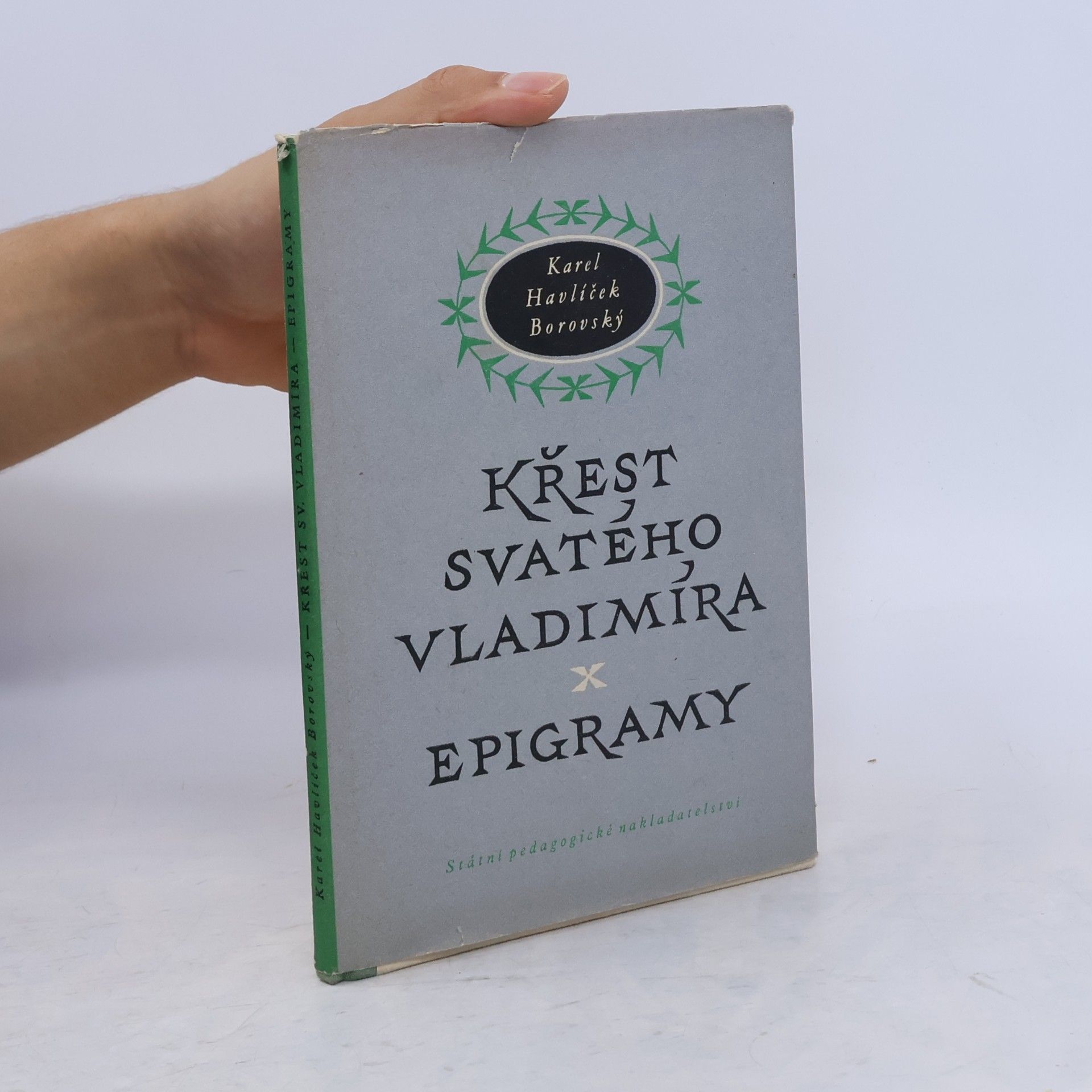 Karel Havlíček Borovský Křest svatého Vladimíra. Epigramy