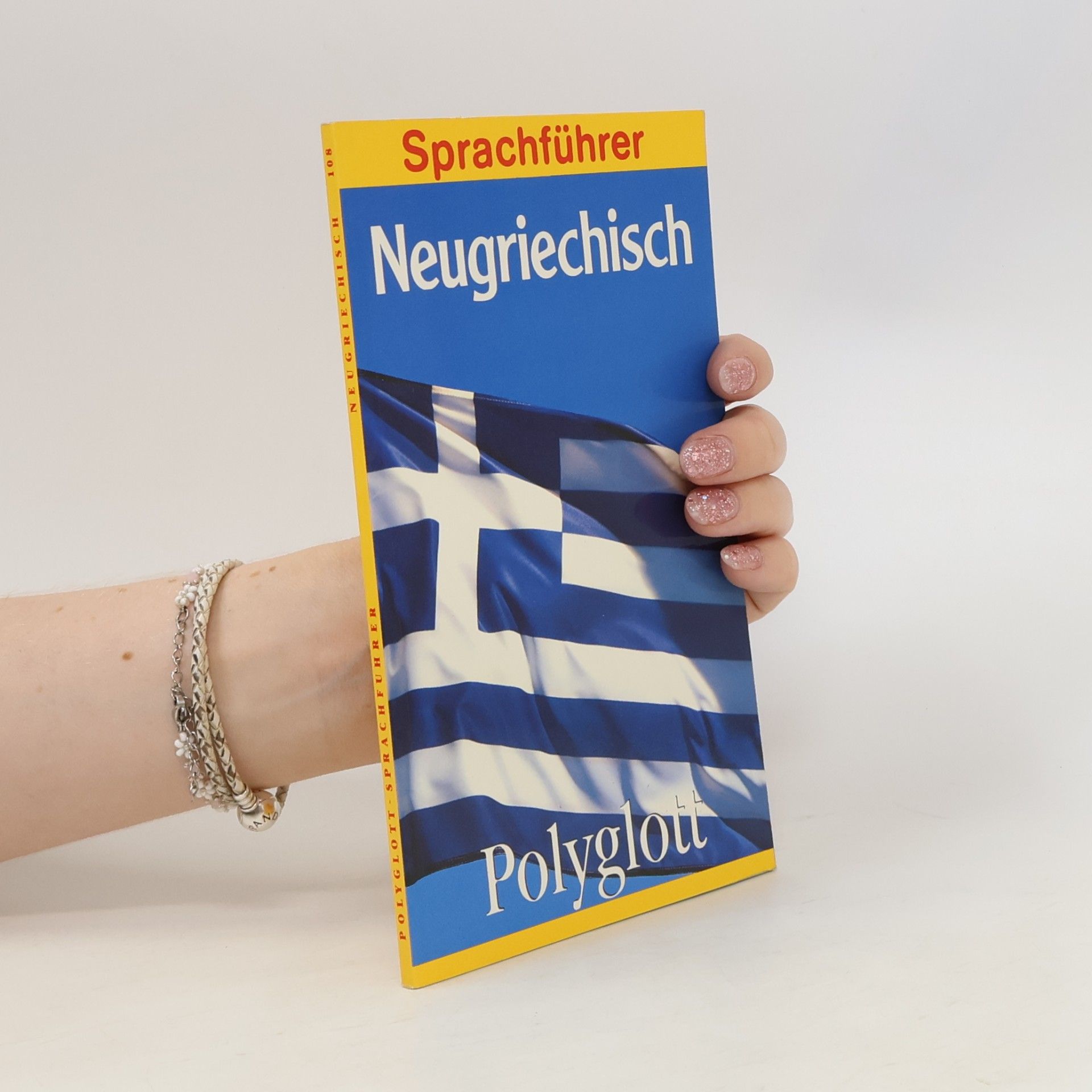 AA.VV. Neugriechisch. Polyglott Sprachführer