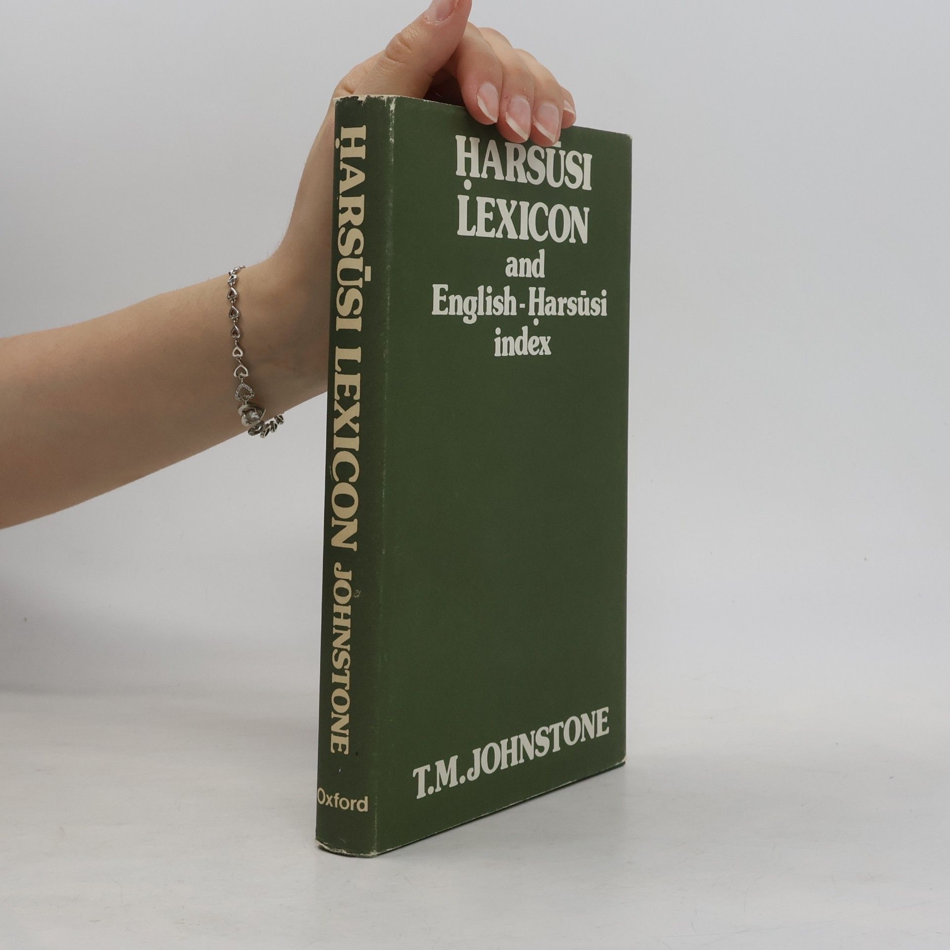 Harsusi Lexicon and English-Harsusi Word-List