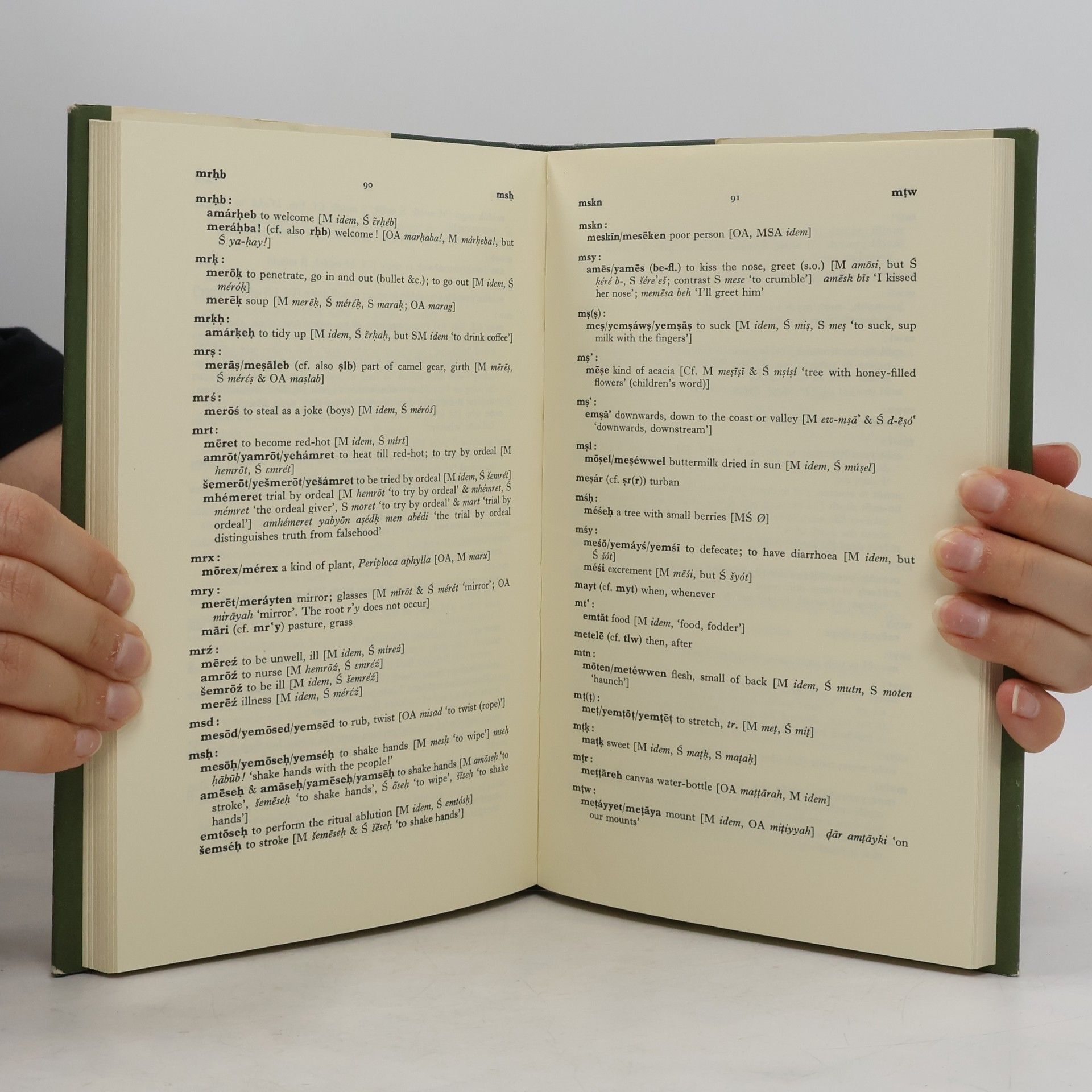 Thomas M. Johnstone Harsusi Lexicon and English-Harsusi Word-List