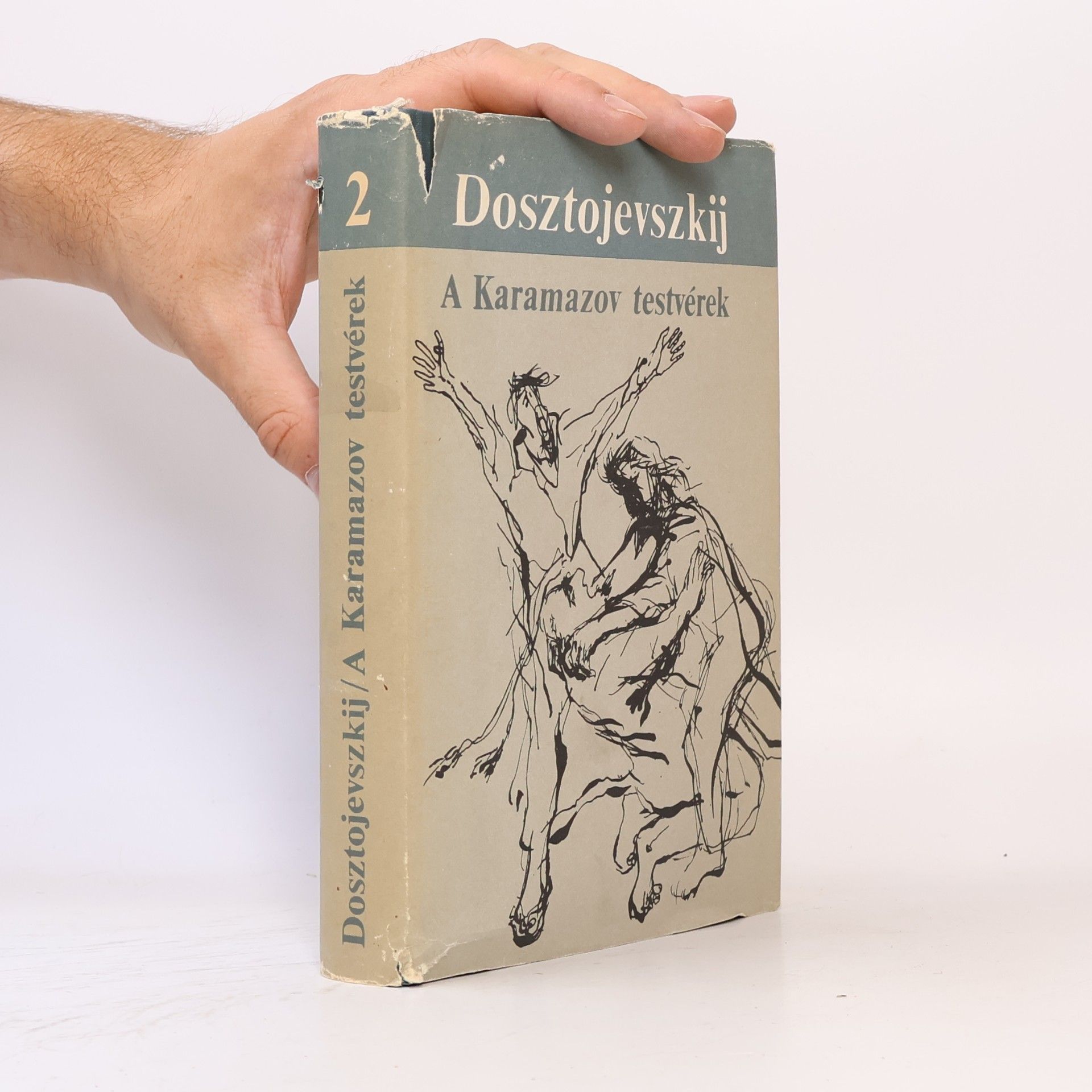 Fedor Mihajlovič Dostoevskij A Karamazov testvérek