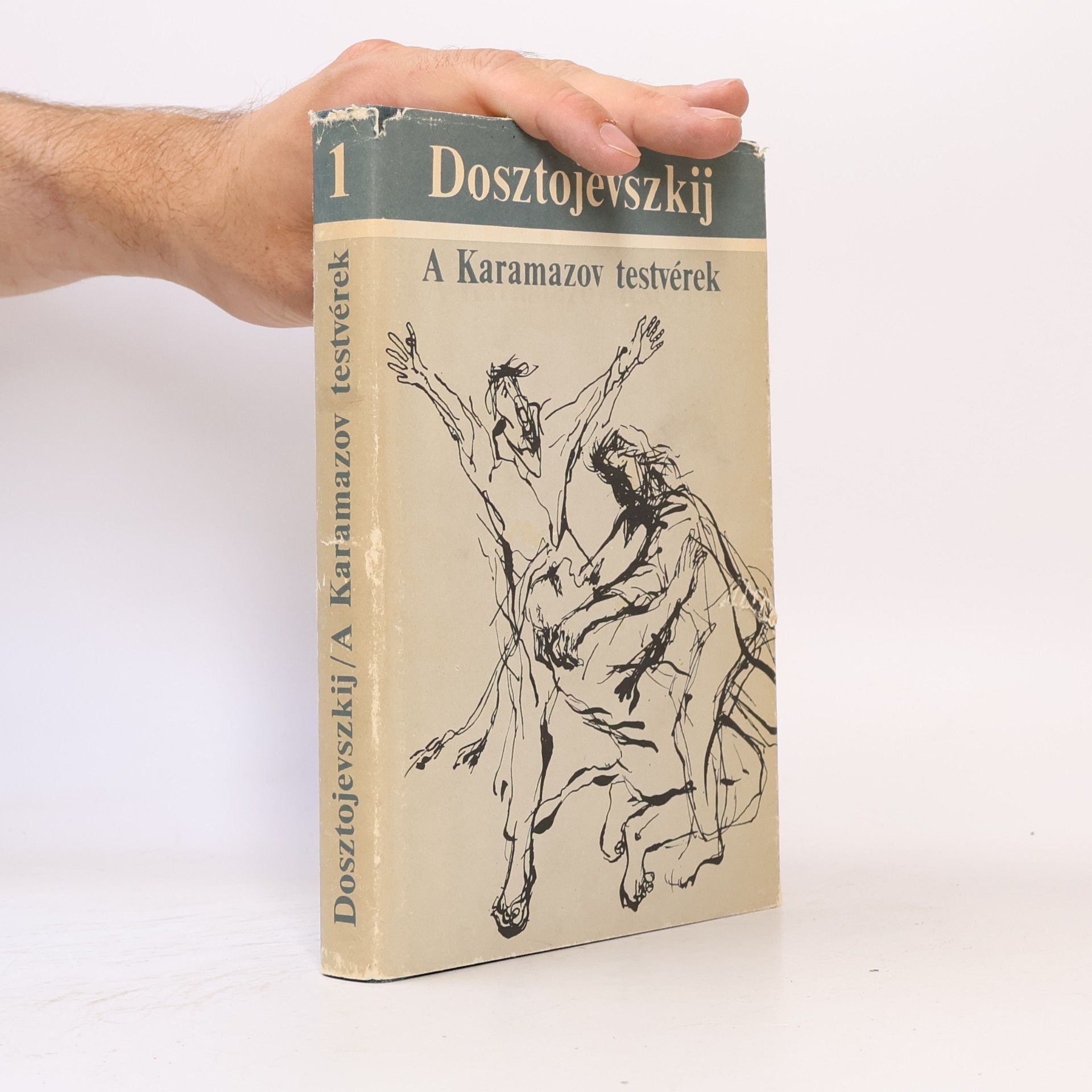 Dosztojevszkij A Karamazov testvérek 1