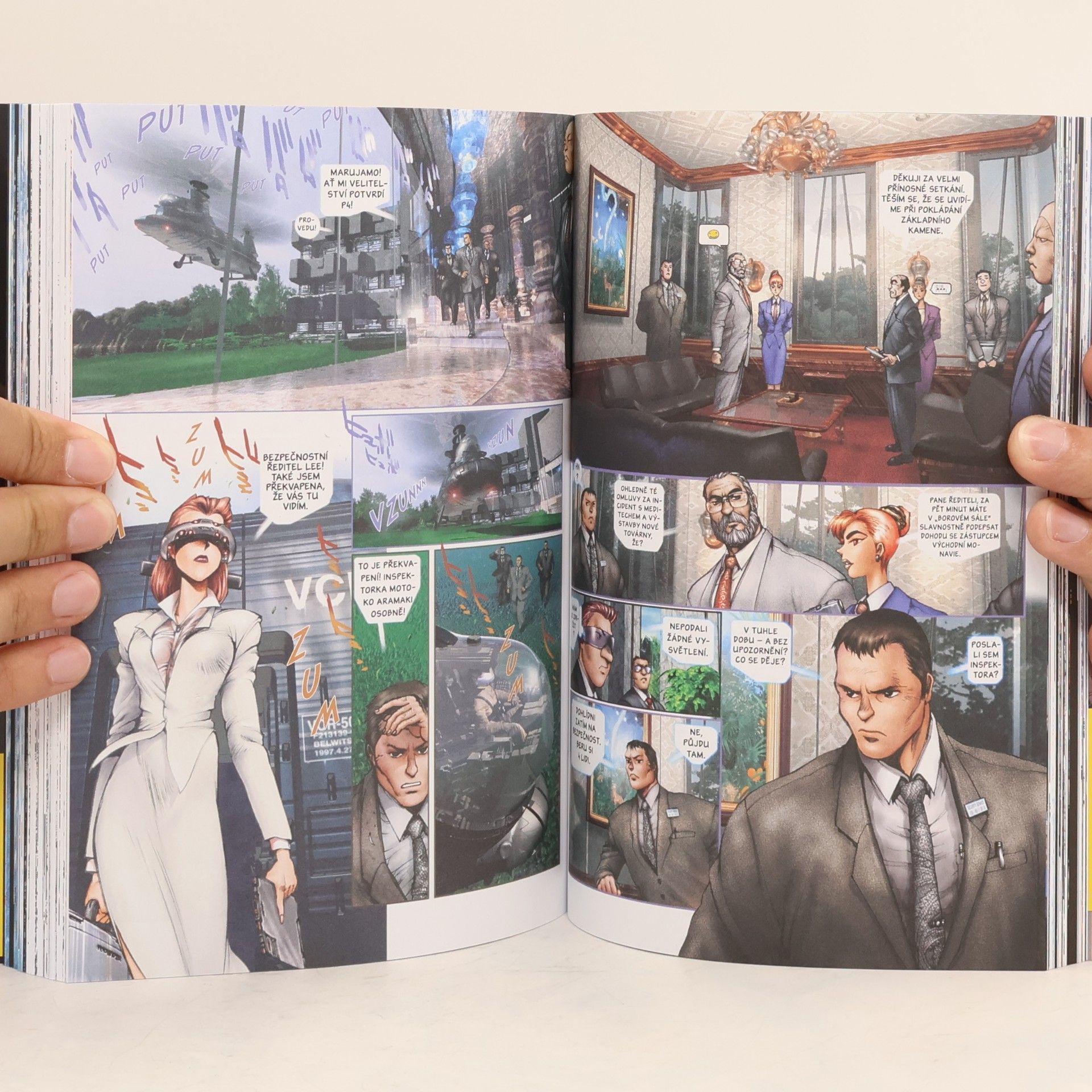 Masamune Shirow Ghost in the Shell 2: Man-Machine Interface