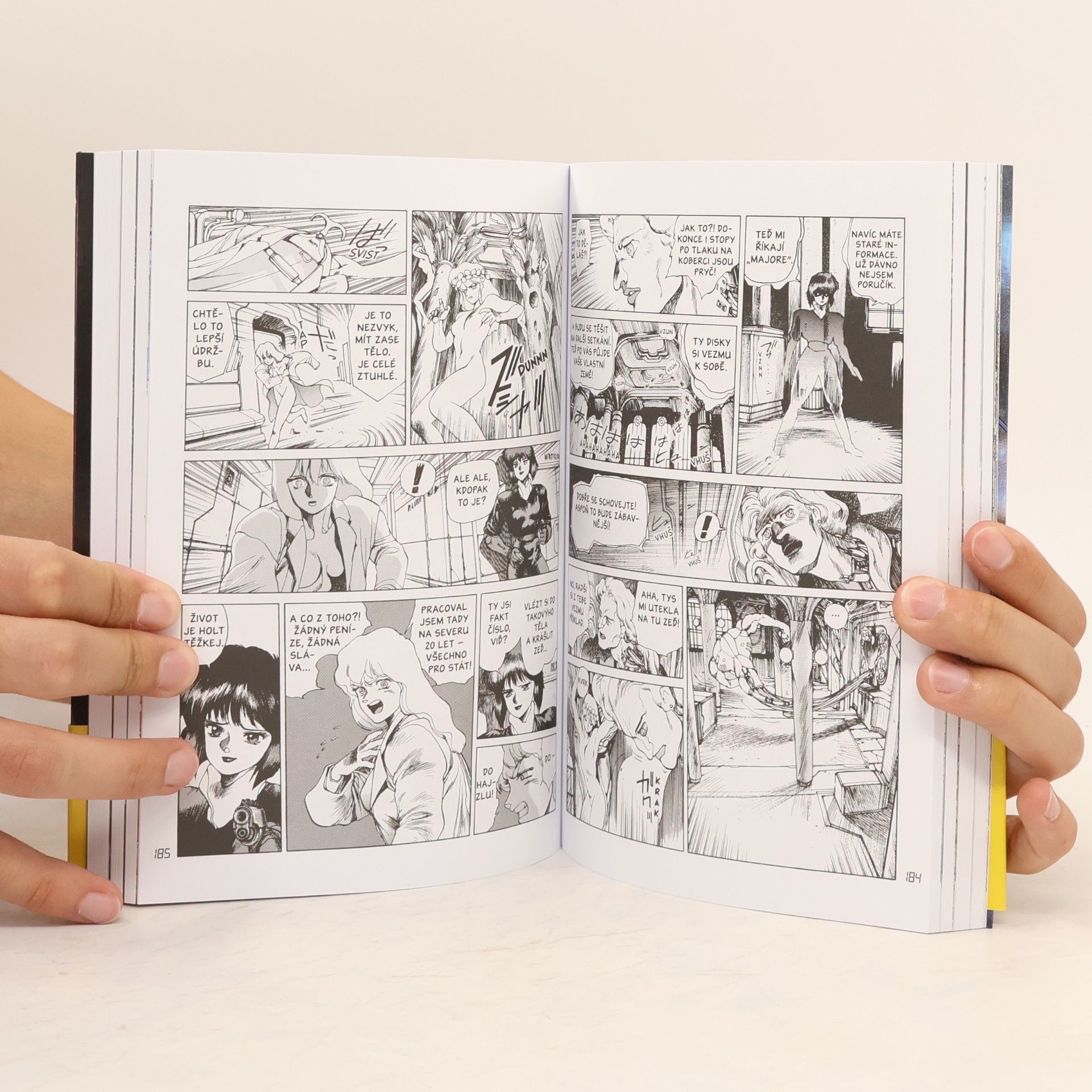 Masamune Shirow The Ghost in the Shell 1