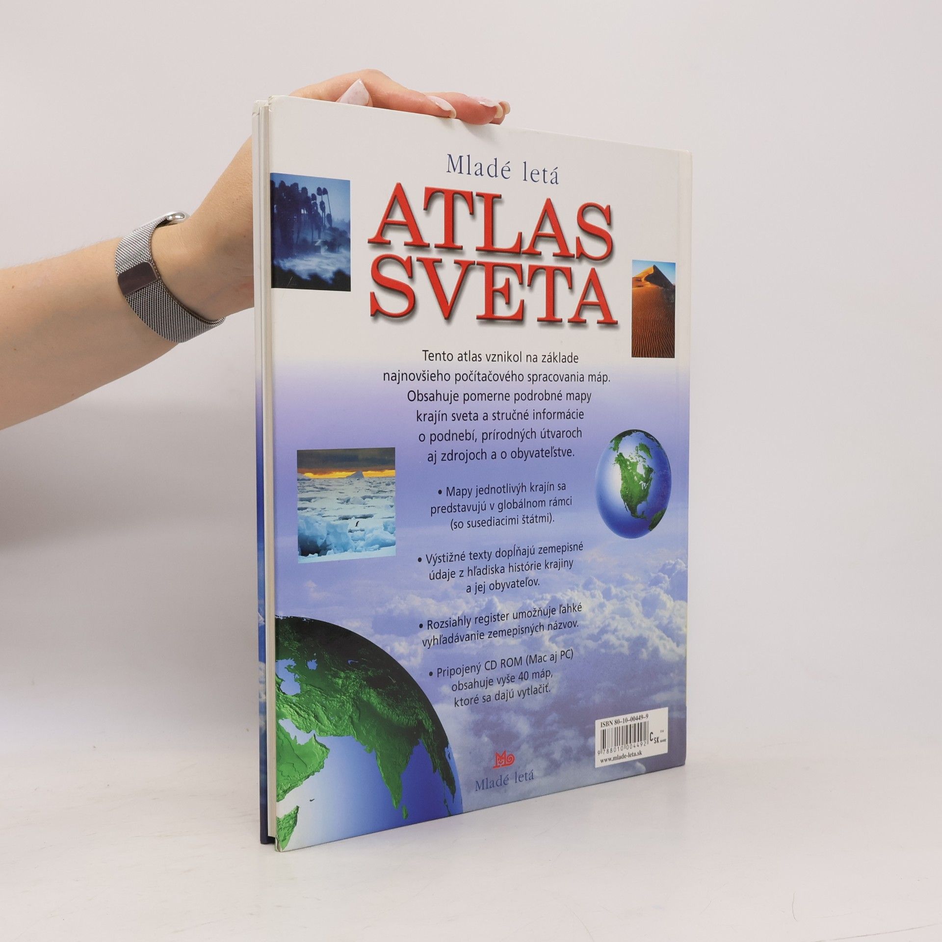 Philip Brooks Atlas sveta
