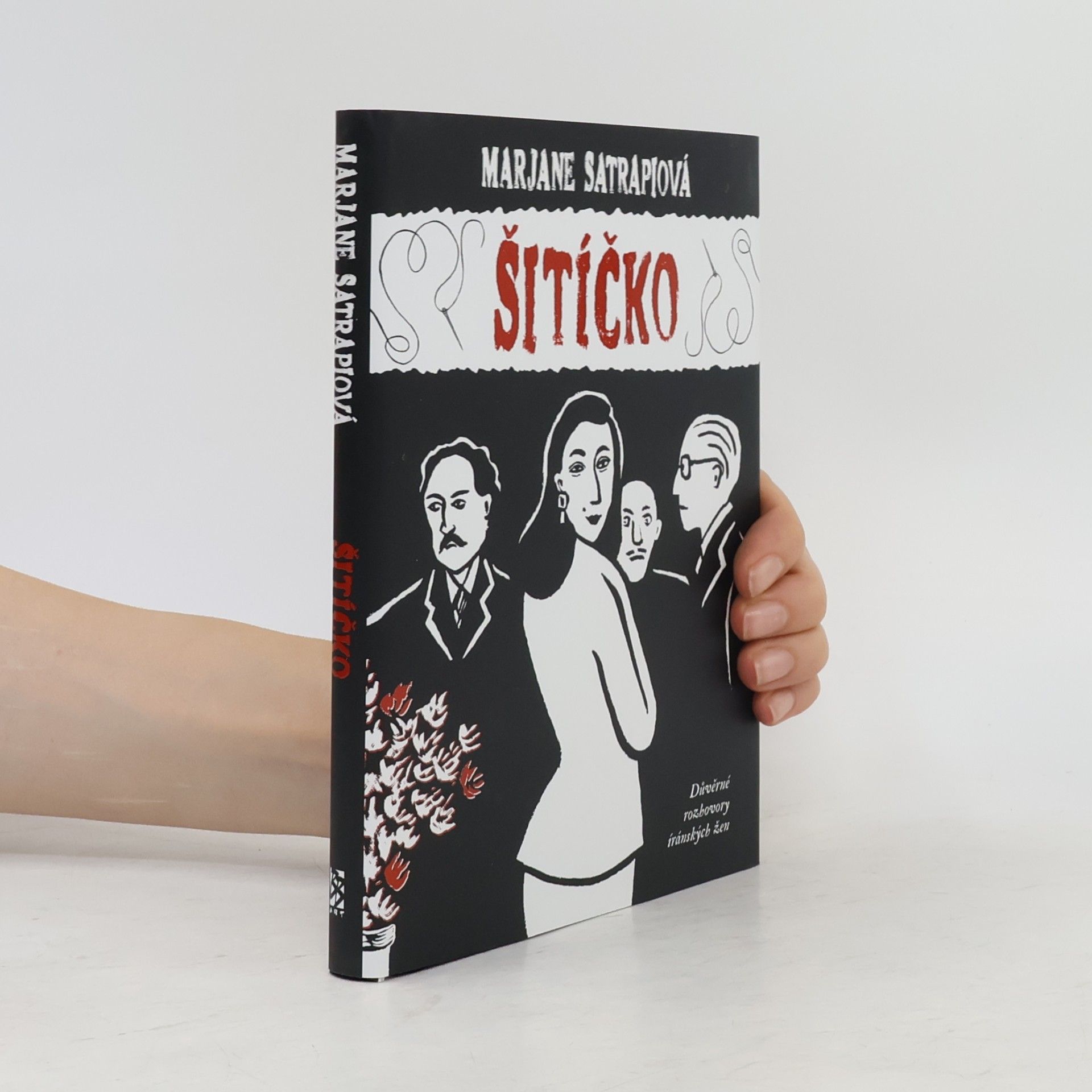 Marjane Satrapi Šitíčko