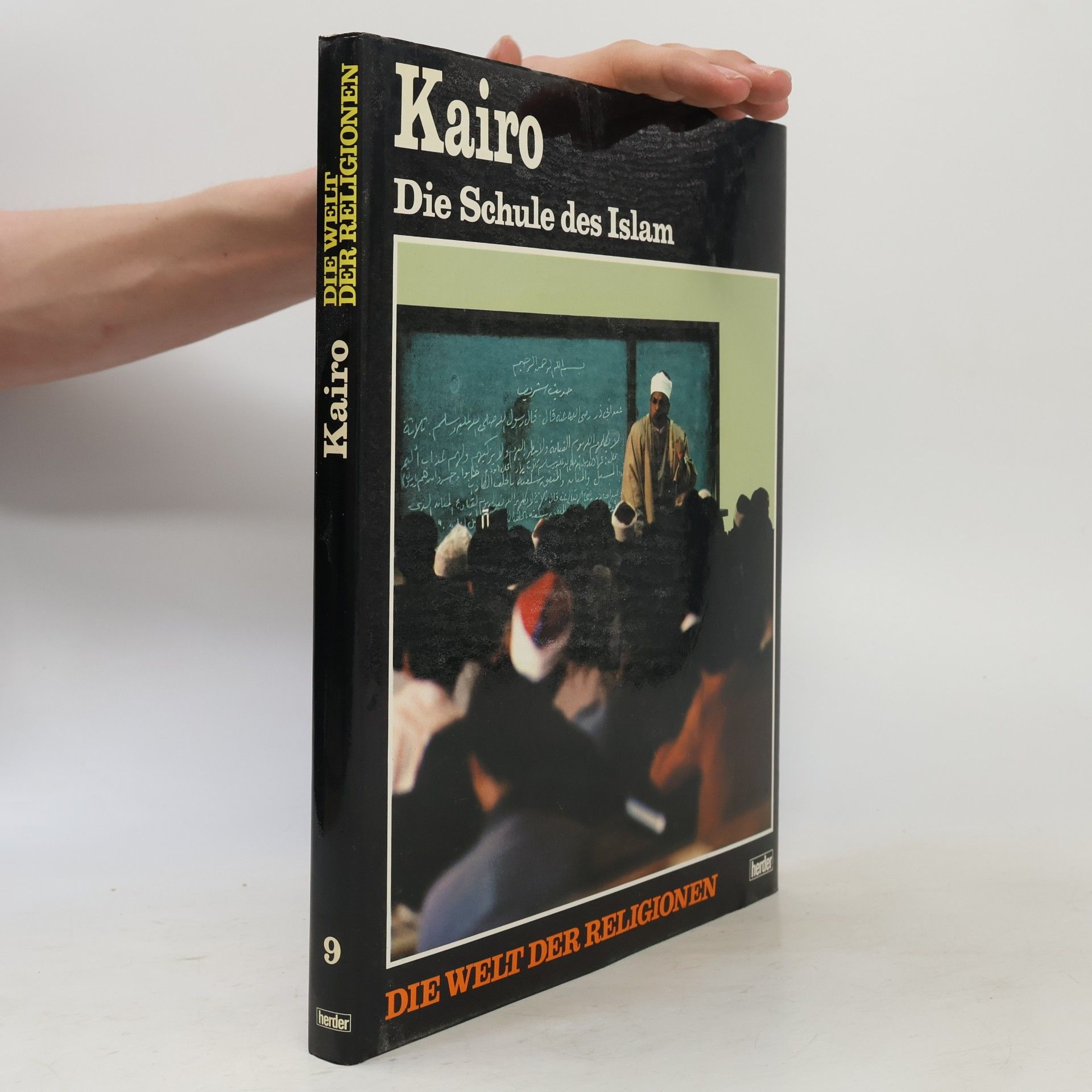 Derek Hopwood Kairo. Die Schule des Islam