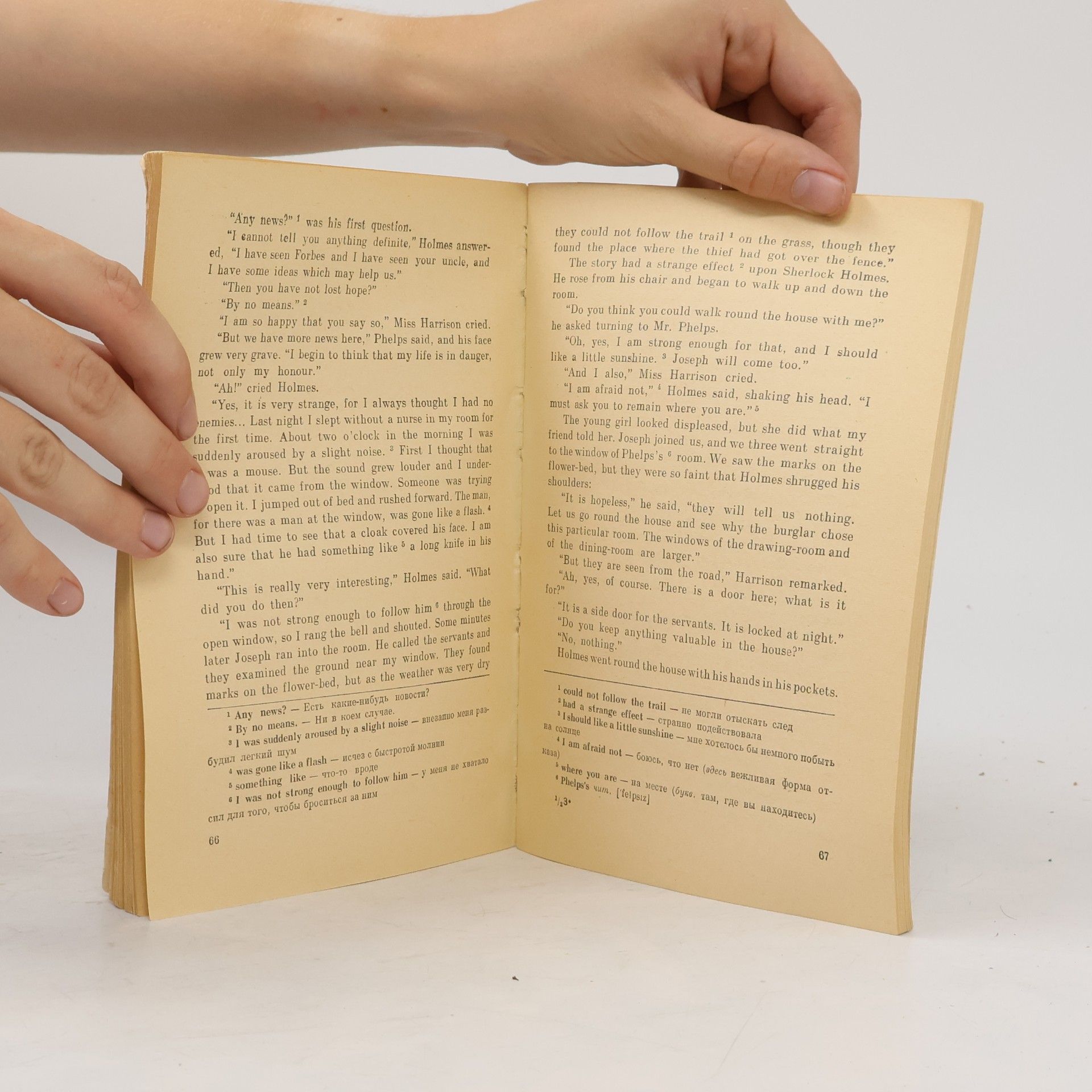 Arthur Conan Doyle The Lion´s Mane