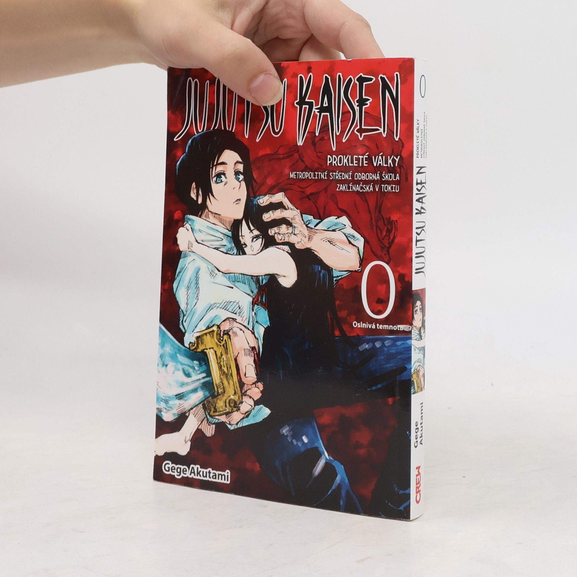 Gege Akutami Jujutsu kaisen : prokleté války : Metropolitní střední odborná škola zaklínačská v Tokiu. 0, Oslnivá temnota