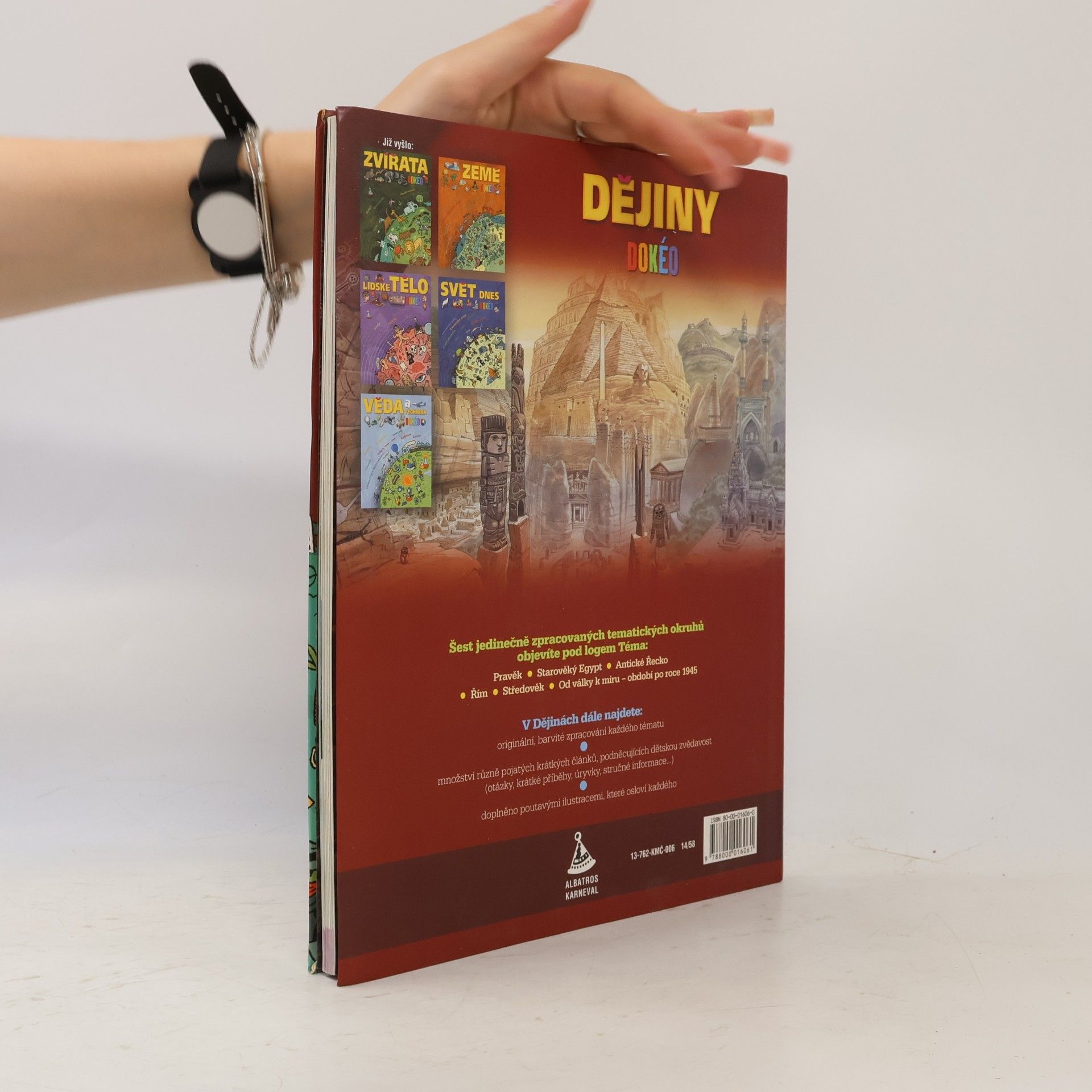 Brigitte Coppin Dějiny