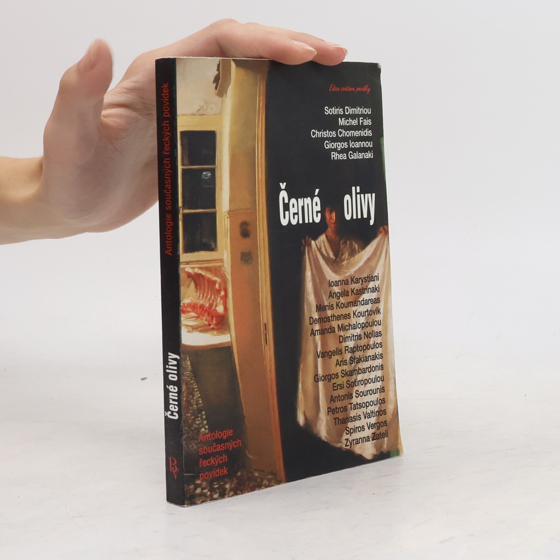 Collectif d'auteurs Černé olivy. Antologie současných řeckých povídek