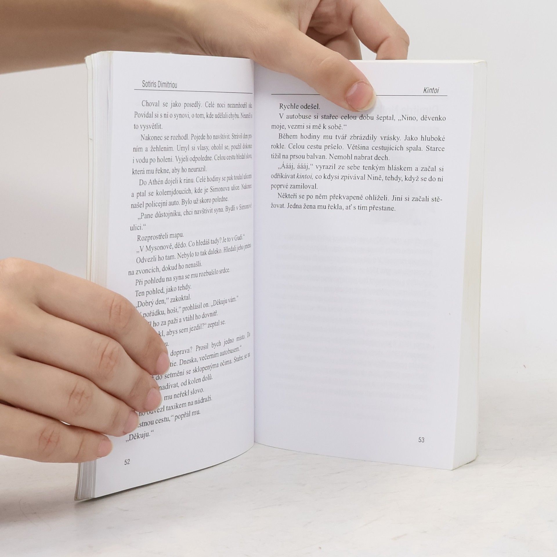 Various authors Černé olivy. Antologie současných řeckých povídek