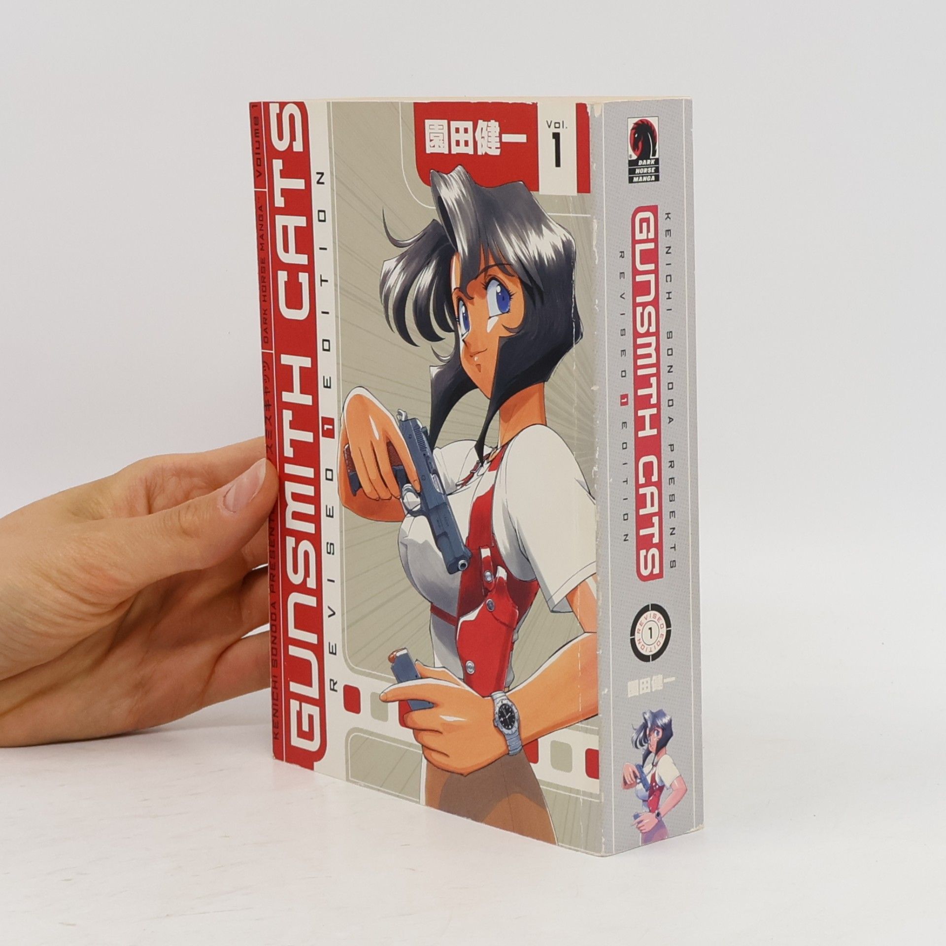 Keniči Sonoda Gunsmith Cats