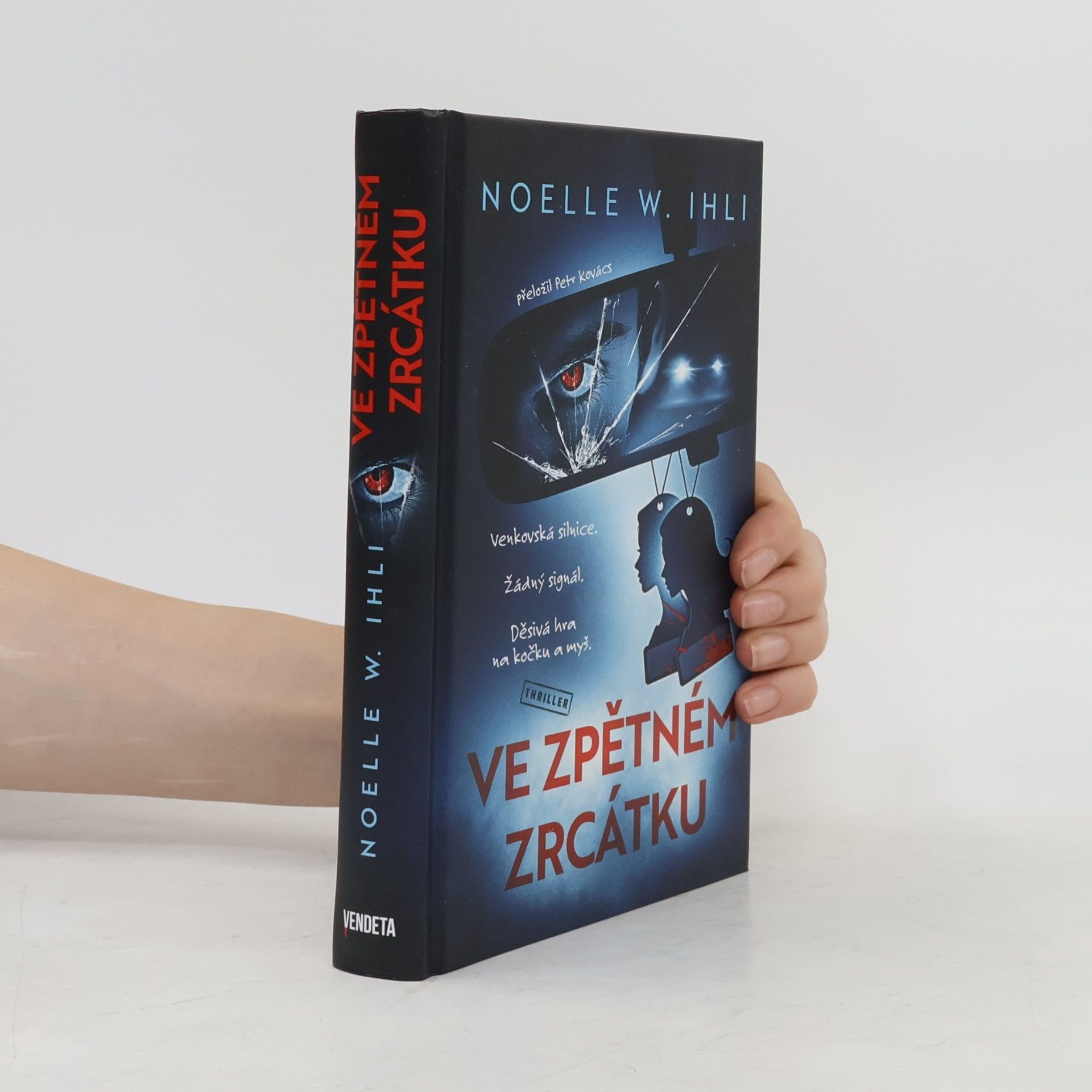Ve zpětném zrcátku